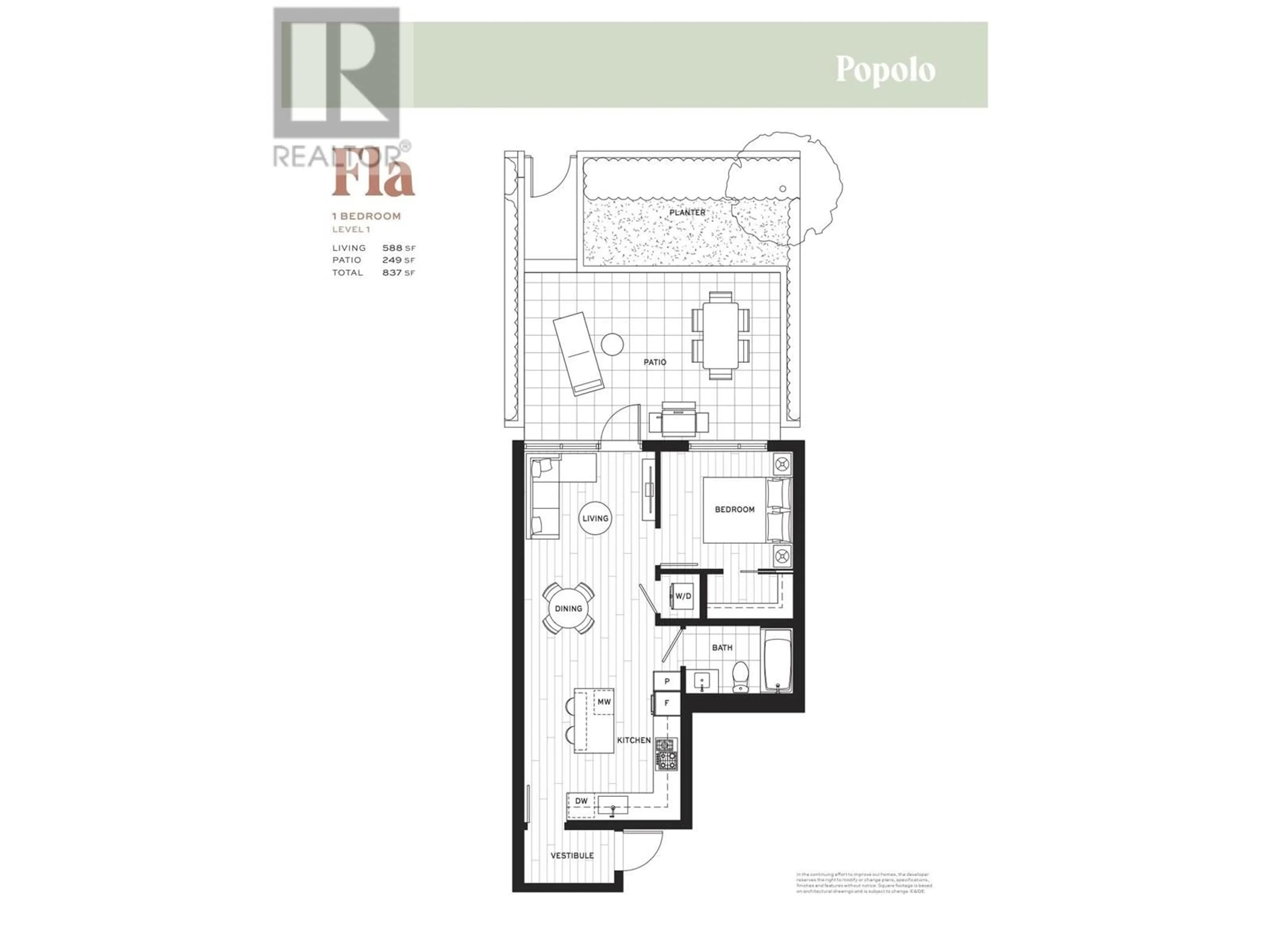 Floor plan for 110 - 2235 BROADWAY, Vancouver British Columbia V5N0J5