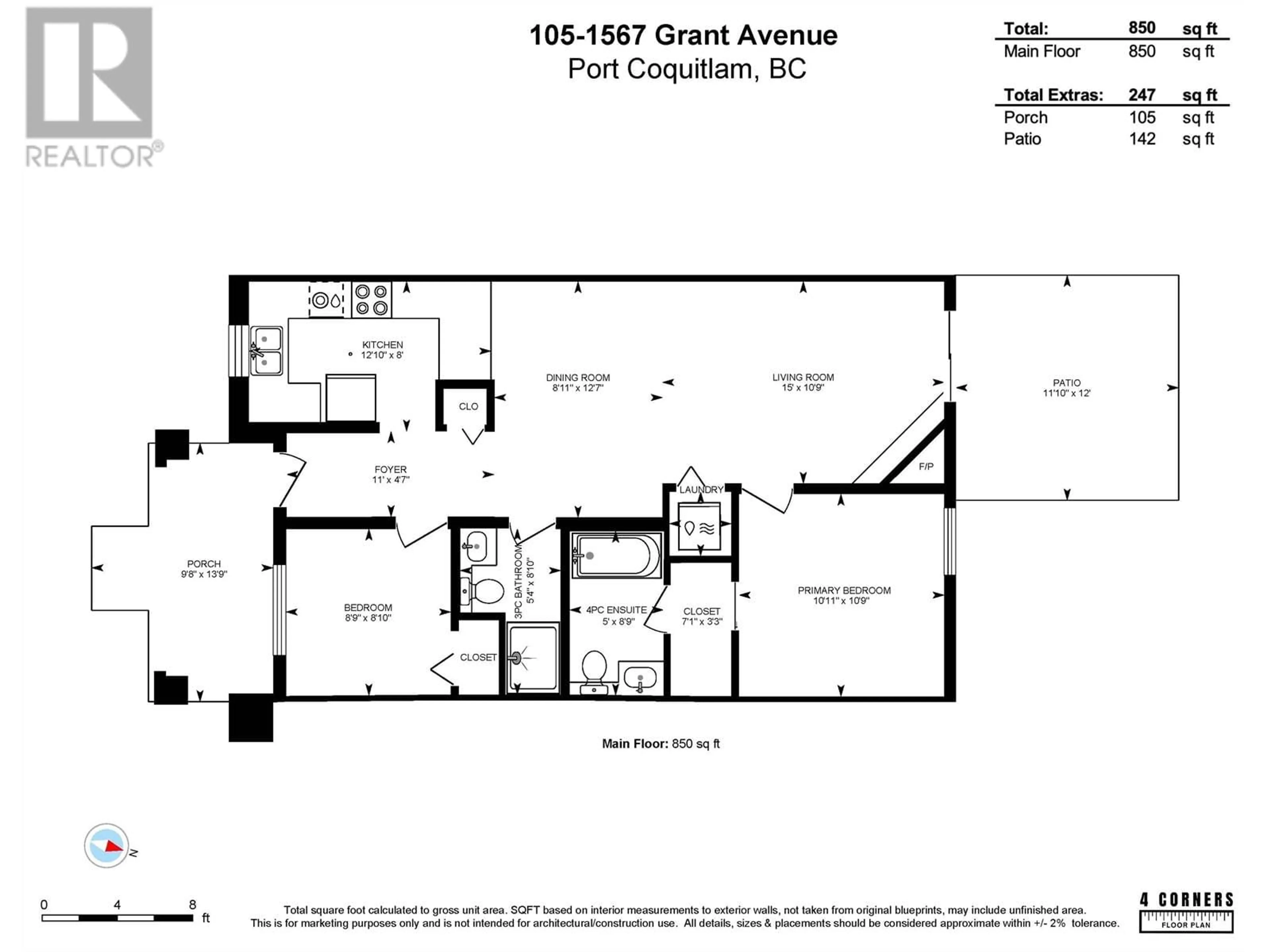 Floor plan for 105 - 1567 GRANT AVENUE, Port Coquitlam British Columbia V3B1P1