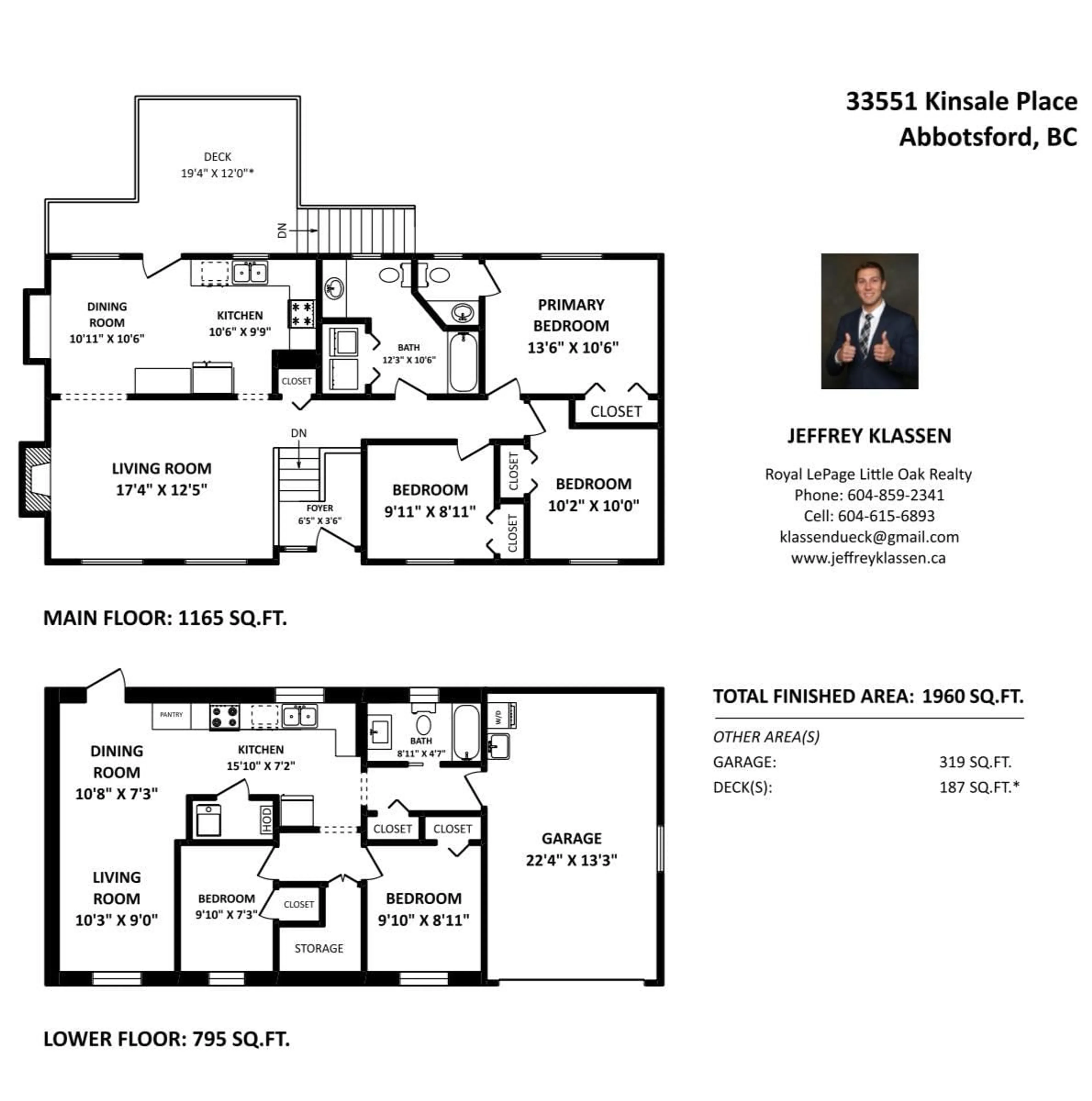 Floor plan for 33551 KINSALE, Abbotsford British Columbia V2S8B2