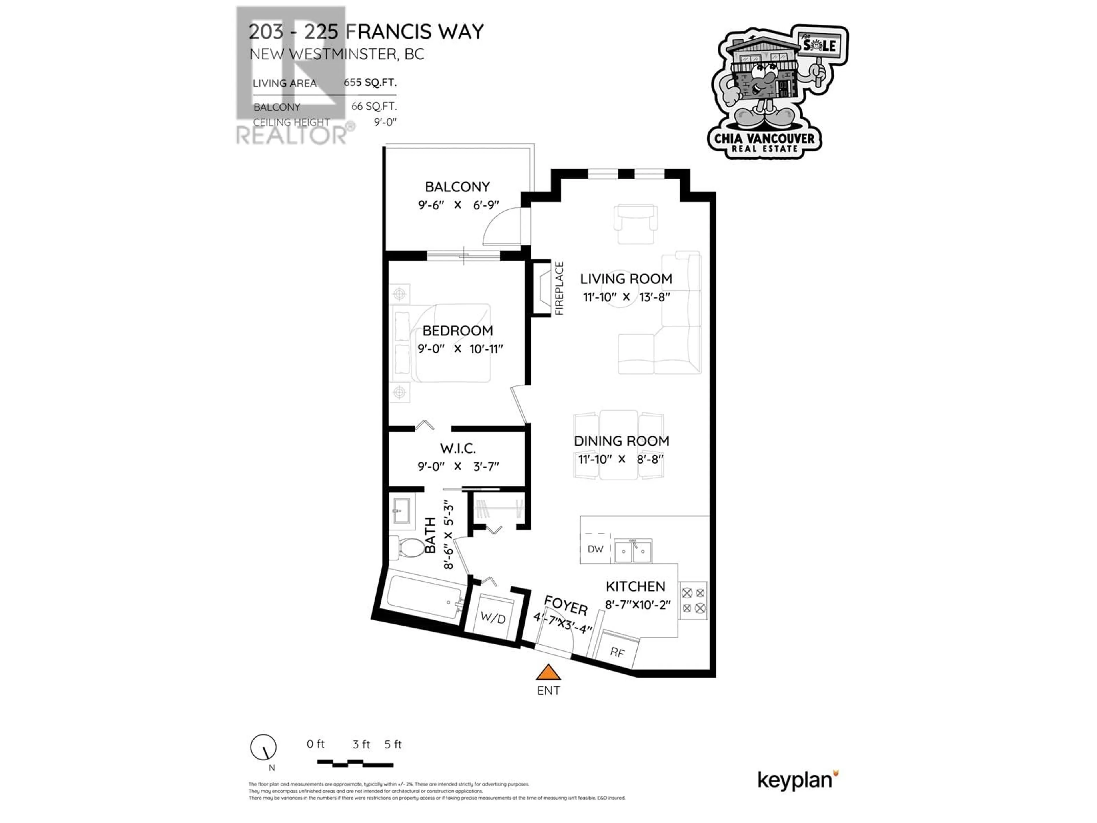 Floor plan for 203 - 225 FRANCIS WAY, New Westminster British Columbia V3L0G1