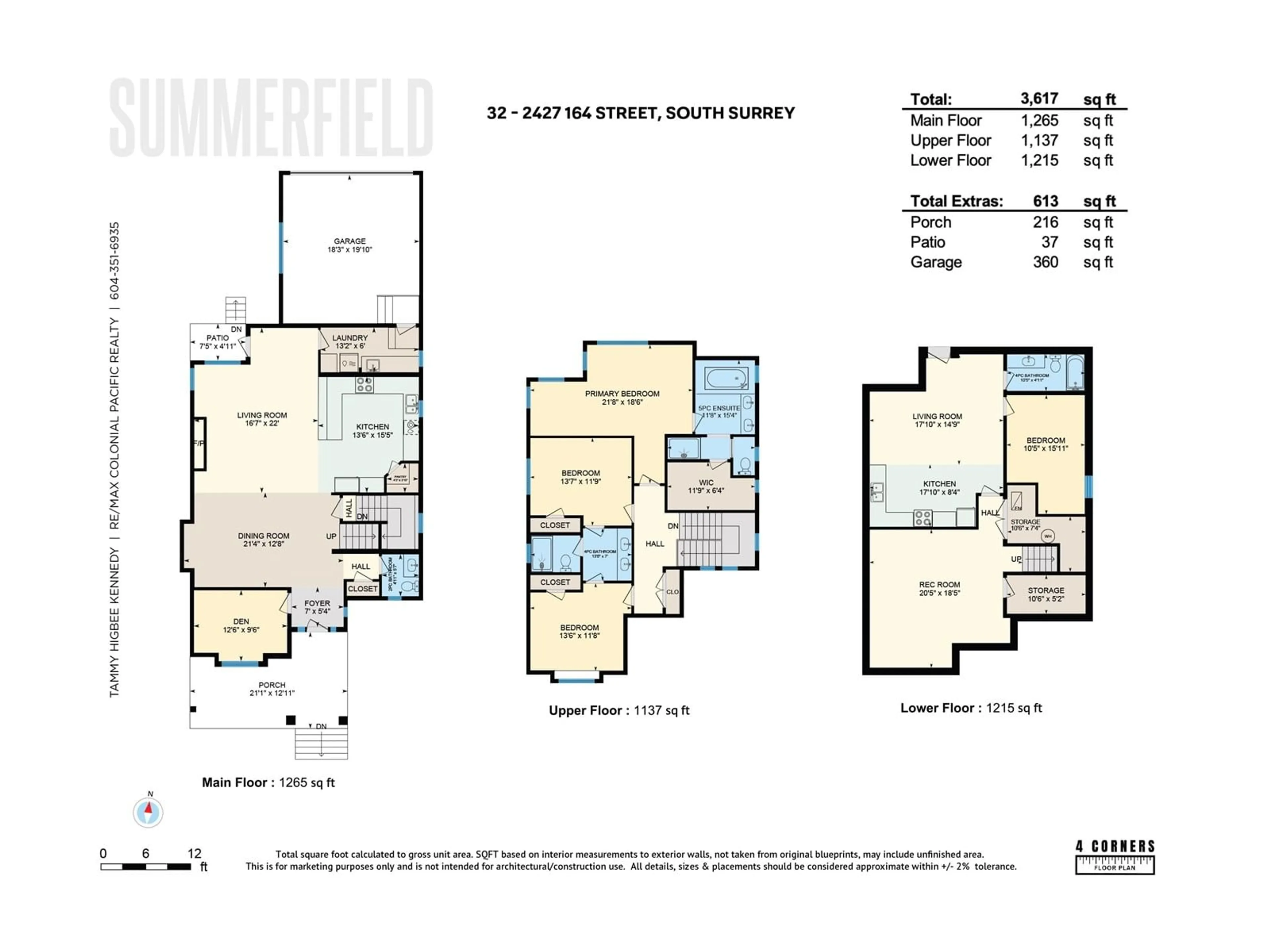Floor plan for 17421 1A, Surrey British Columbia V3S9P9