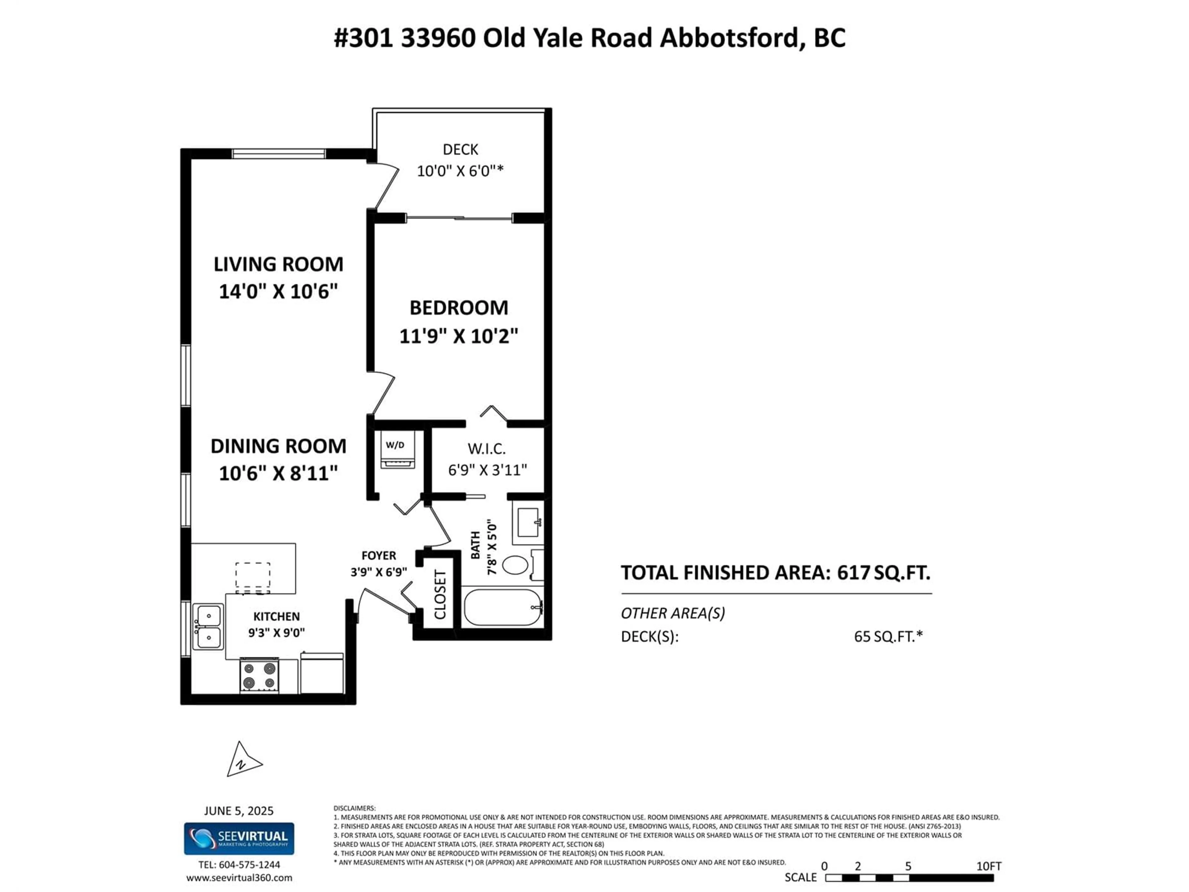 Floor plan for 301 - 33960 OLD YALE, Abbotsford British Columbia V2S2J9