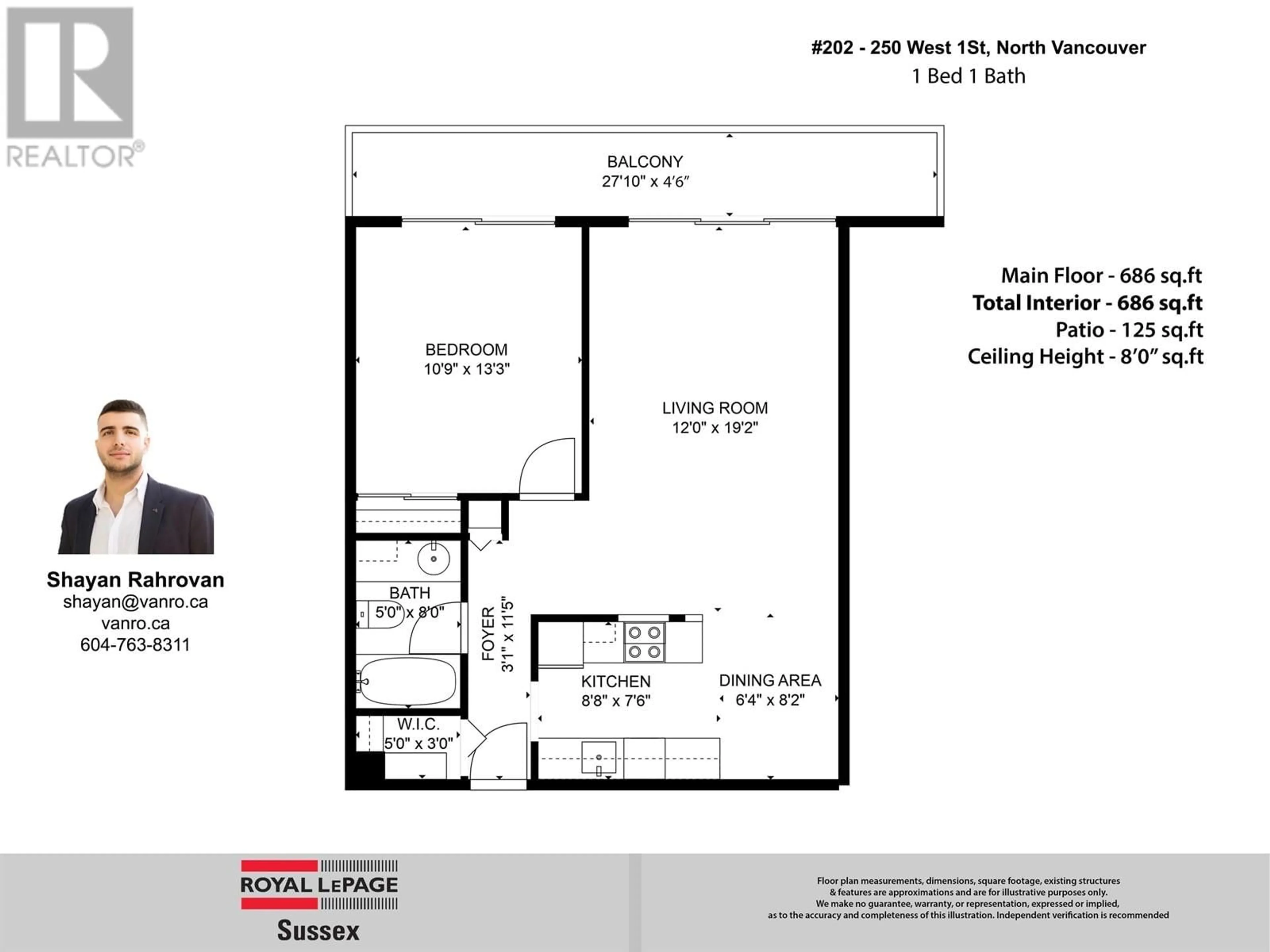 Floor plan for 202 - 250 1ST STREET, North Vancouver British Columbia V7M1B4