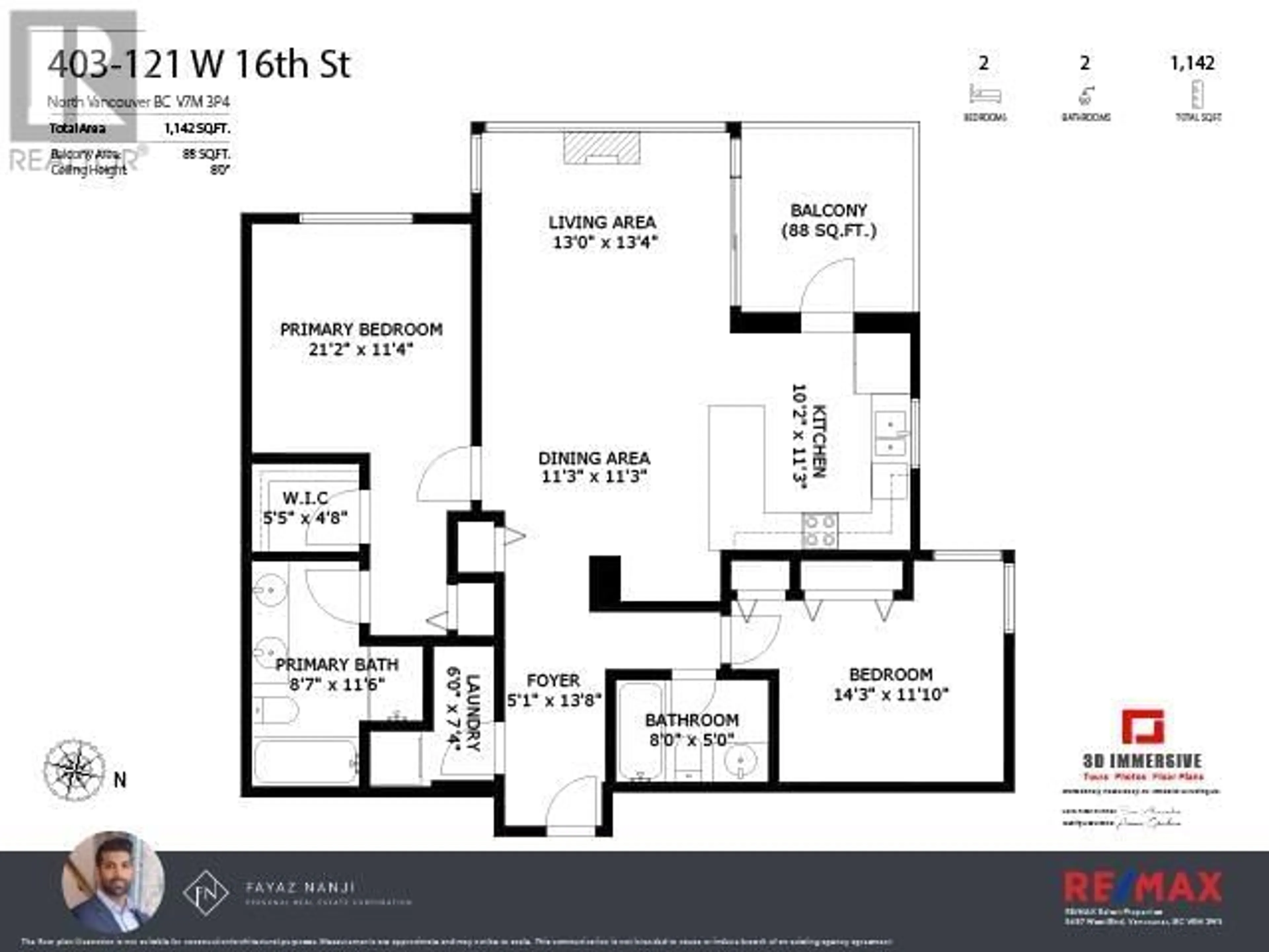 Floor plan for 403 - 121 16TH STREET, North Vancouver British Columbia V7M3P4