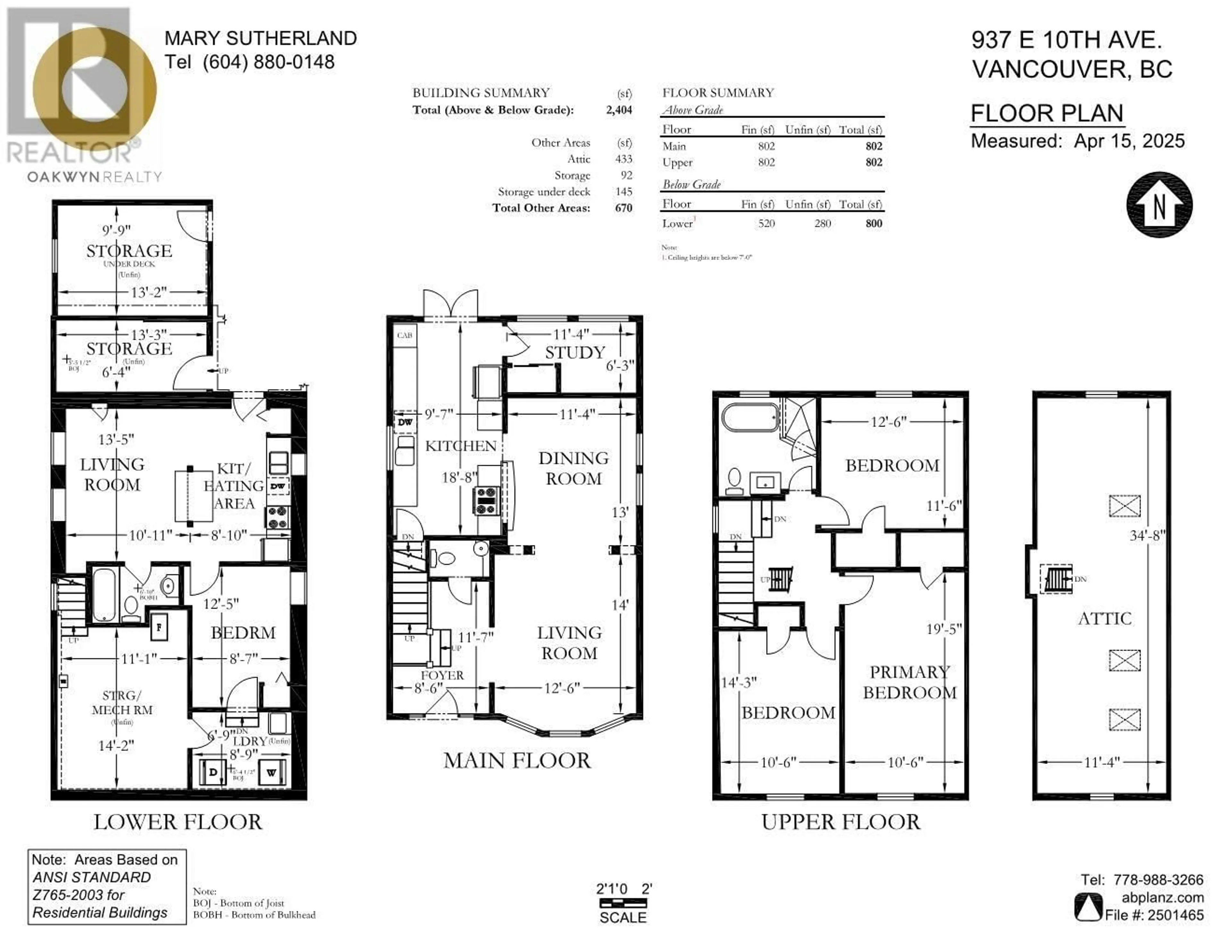 Floor plan for 937 10TH AVENUE, Vancouver British Columbia V5T2B3