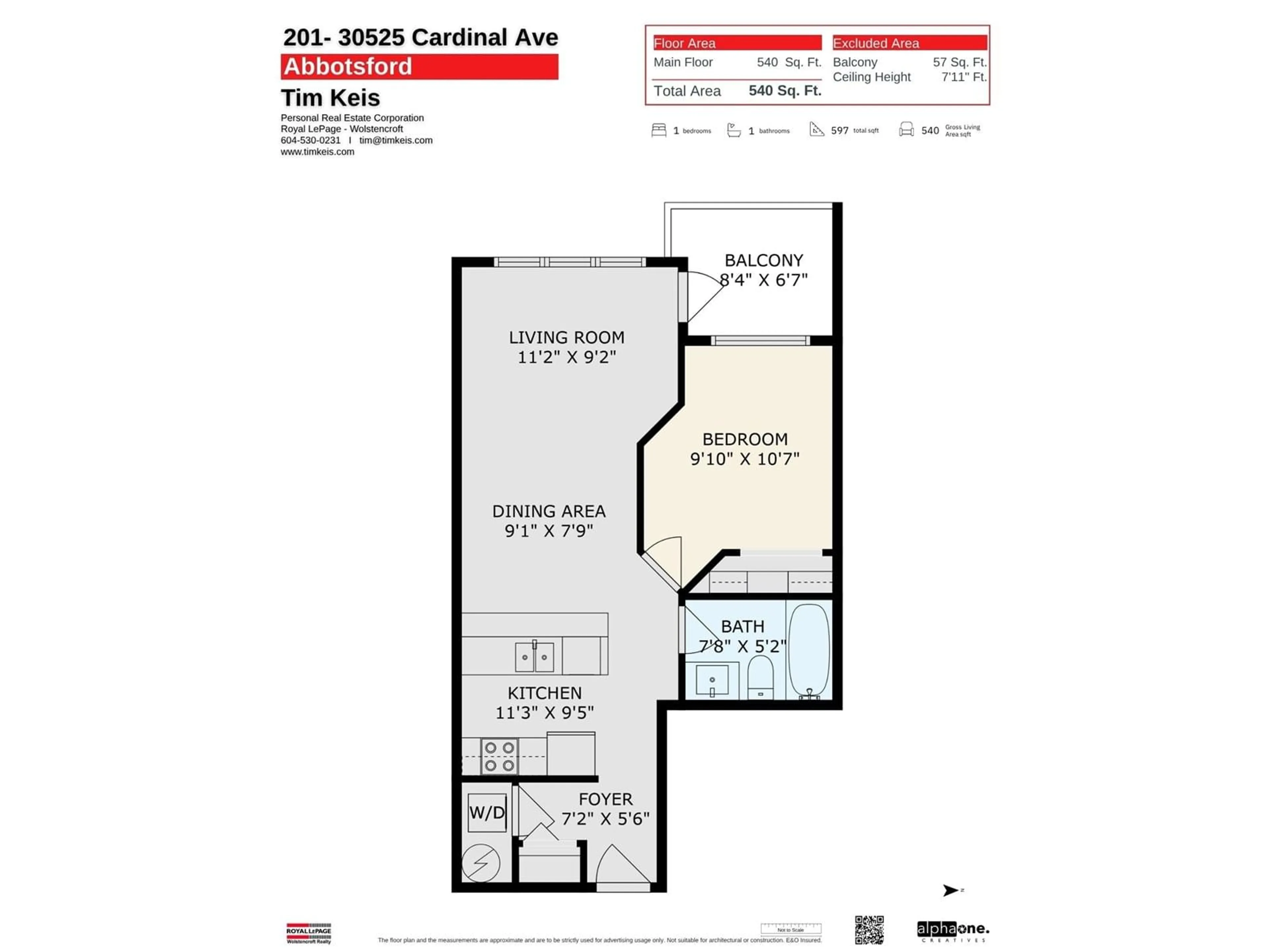 Floor plan for 201 - 30525 CARDINAL, Abbotsford British Columbia V2T0A8