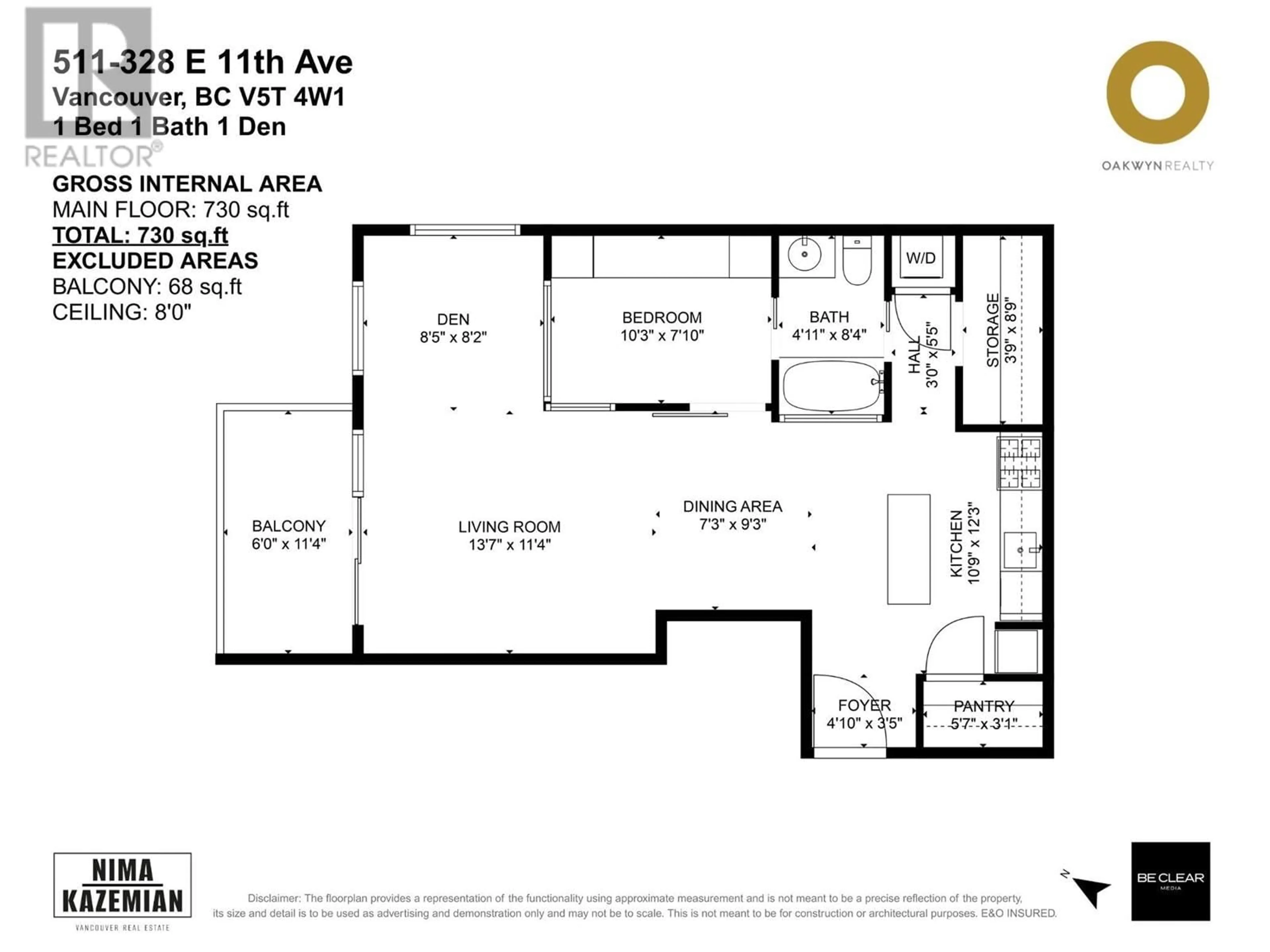 Floor plan for 511 - 328 11TH AVENUE, Vancouver British Columbia V5T4W1