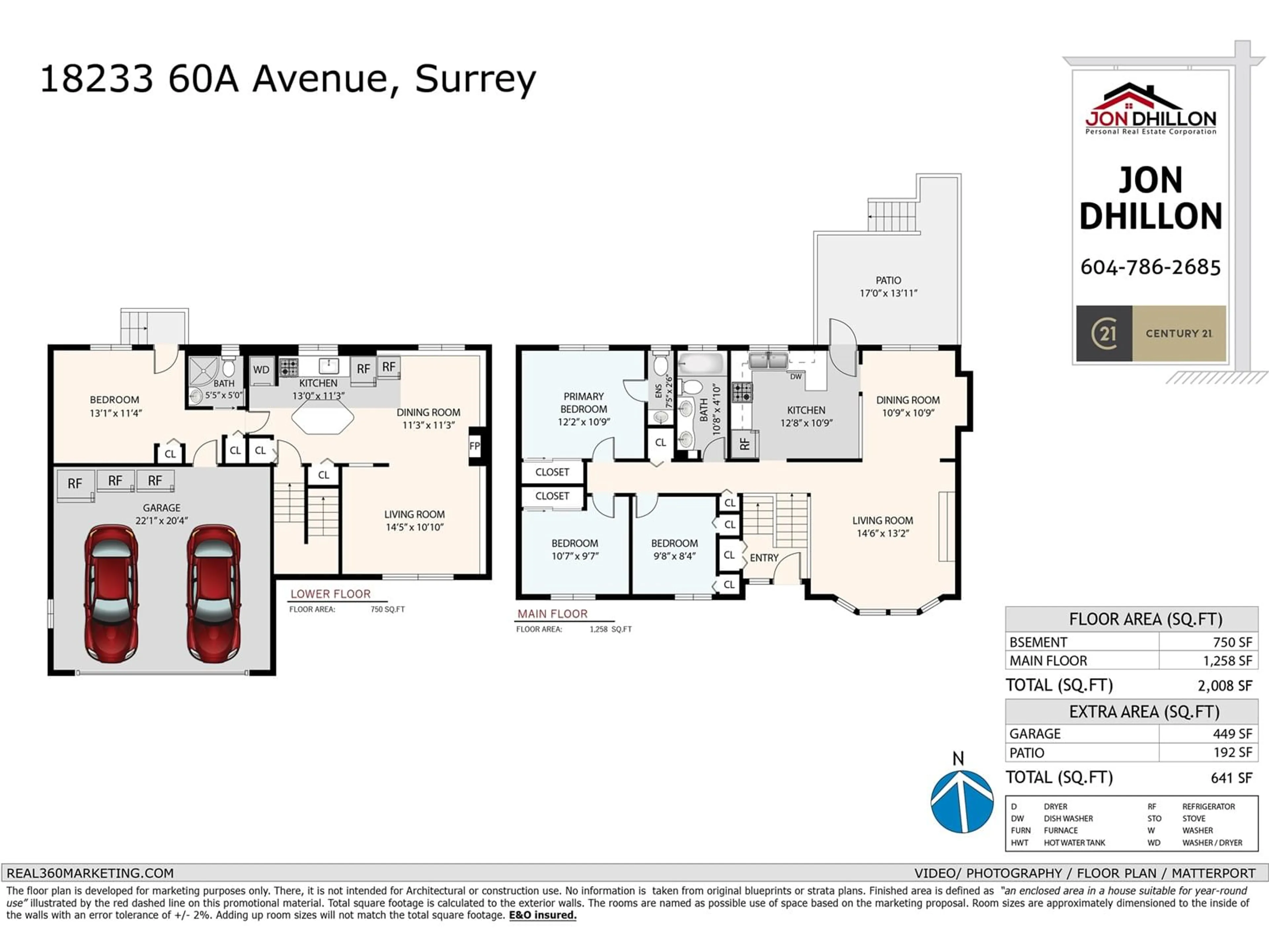 Floor plan for 18233 60A, Surrey British Columbia V3S5R6