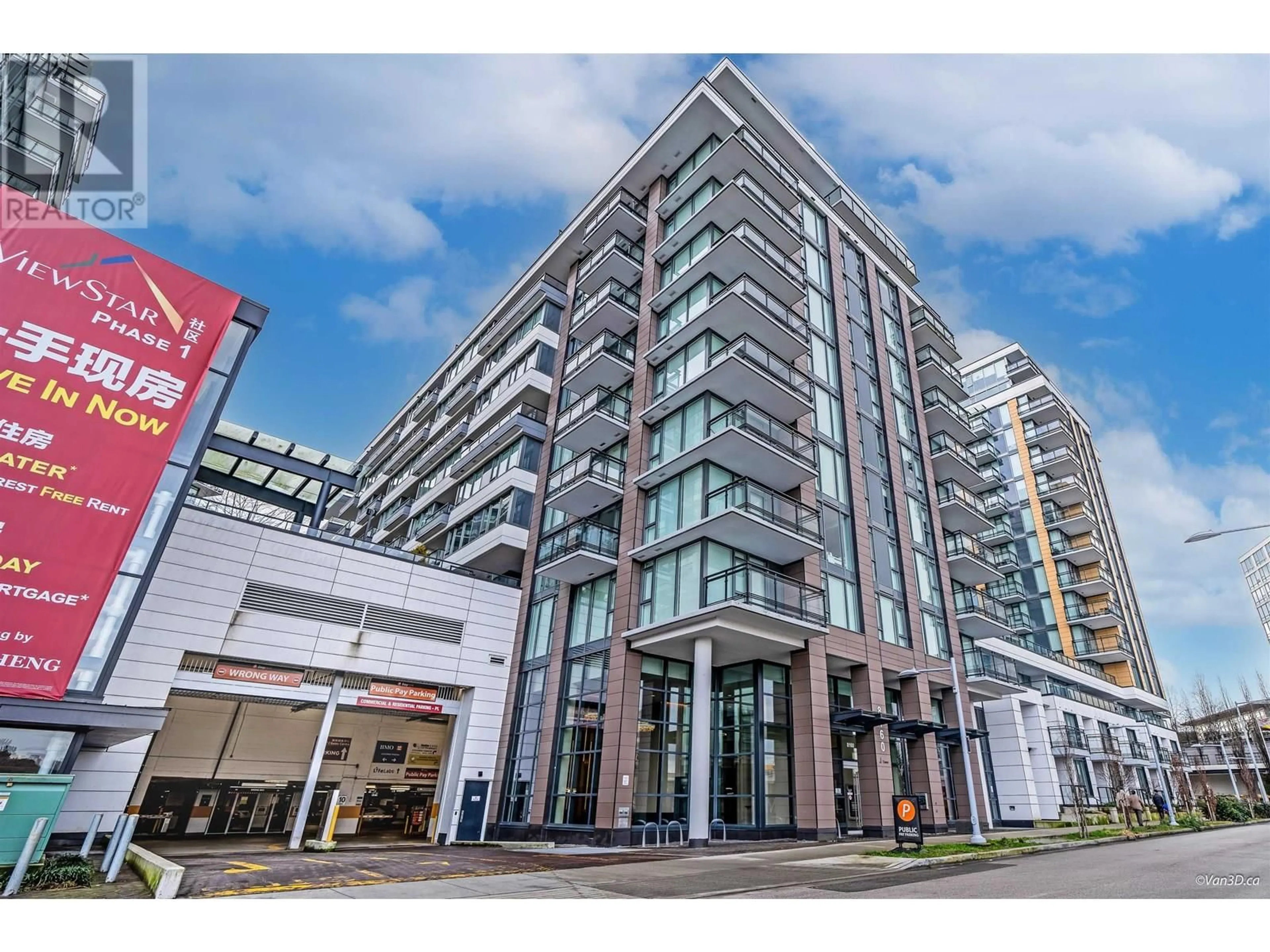 Indoor foyer for 1009 - 8160 MCMYN WAY, Richmond British Columbia V6X0V2