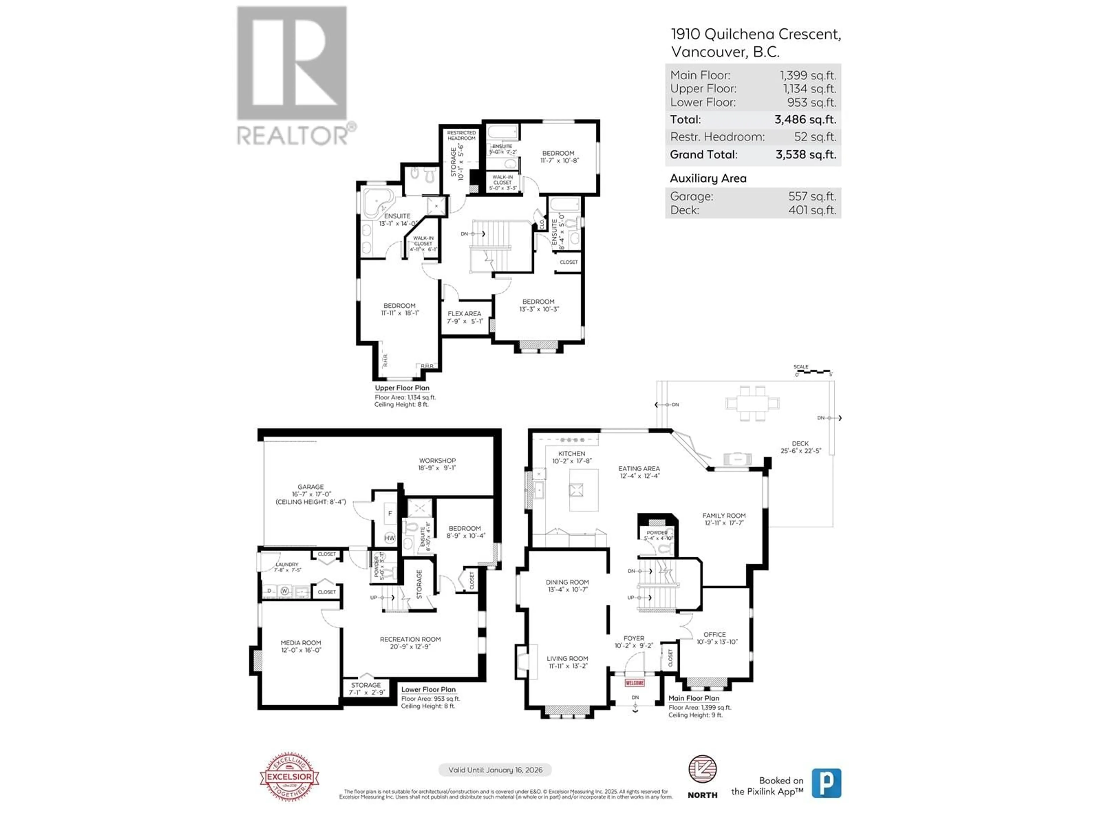 Floor plan for 1910 QUILCHENA CRESCENT, Vancouver British Columbia V6M1E1
