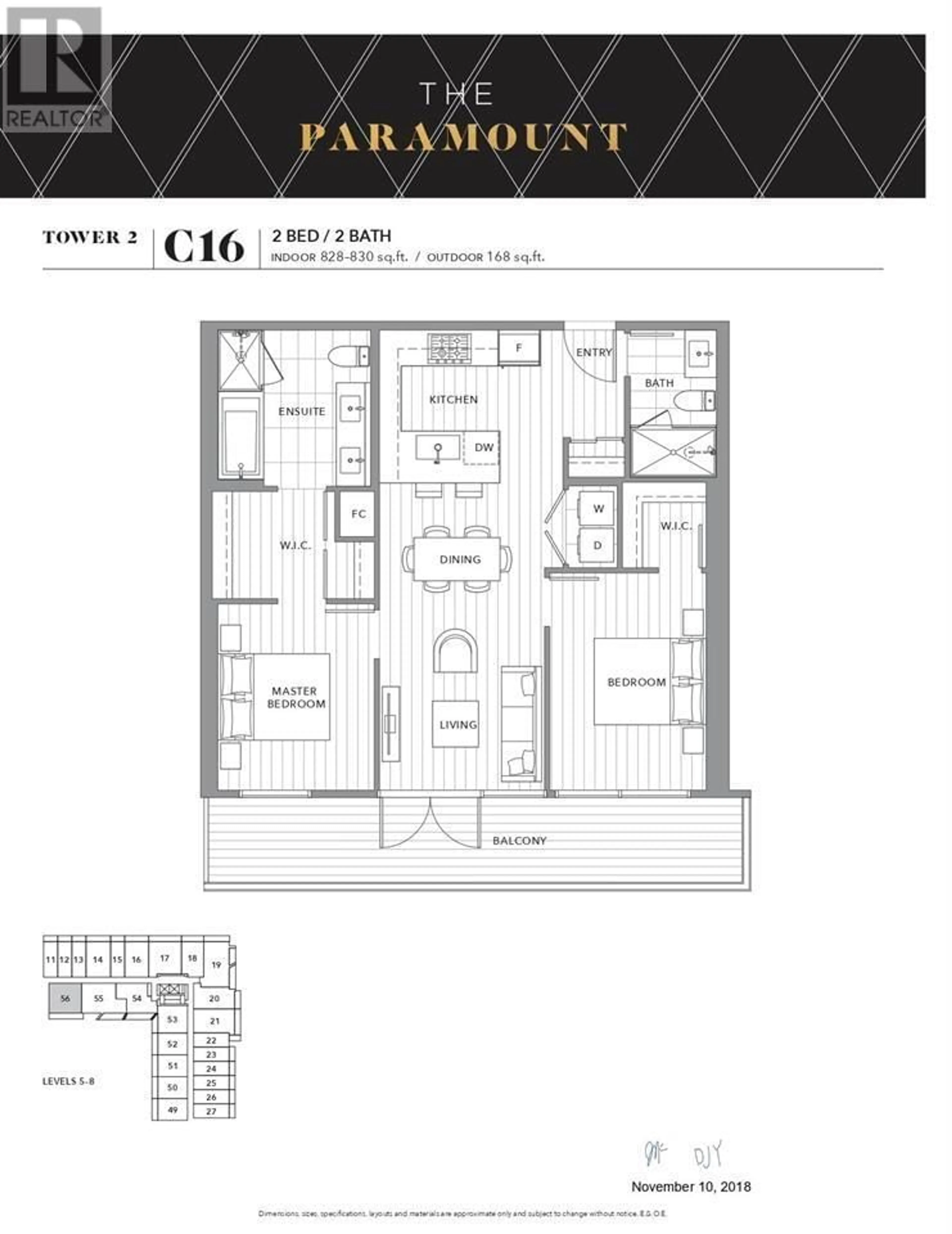 Floor plan for 858 - 6320 NO. 3 ROAD, Richmond British Columbia V6Y0L5