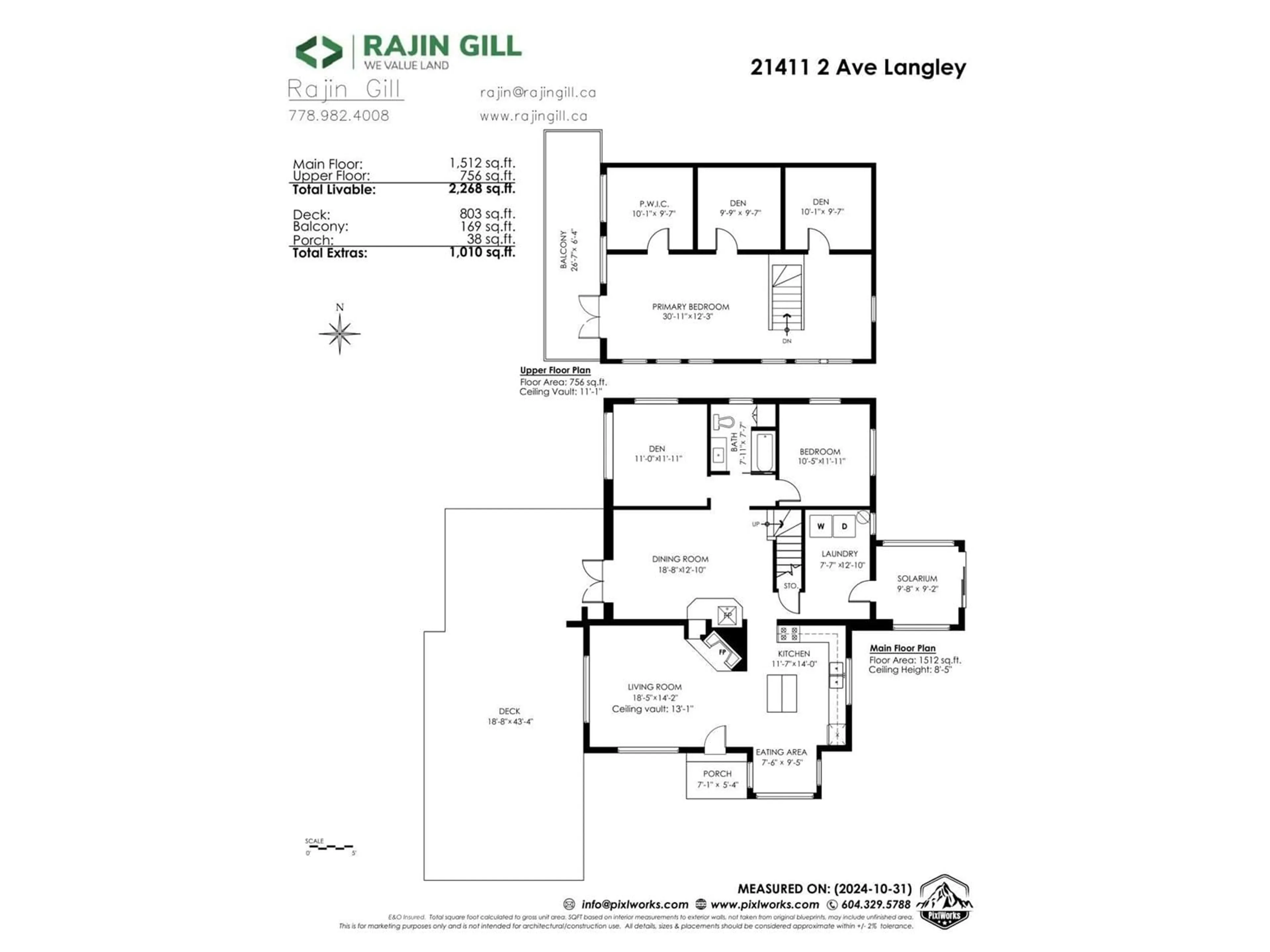 Floor plan for 21411 2, Langley British Columbia V3A2V3