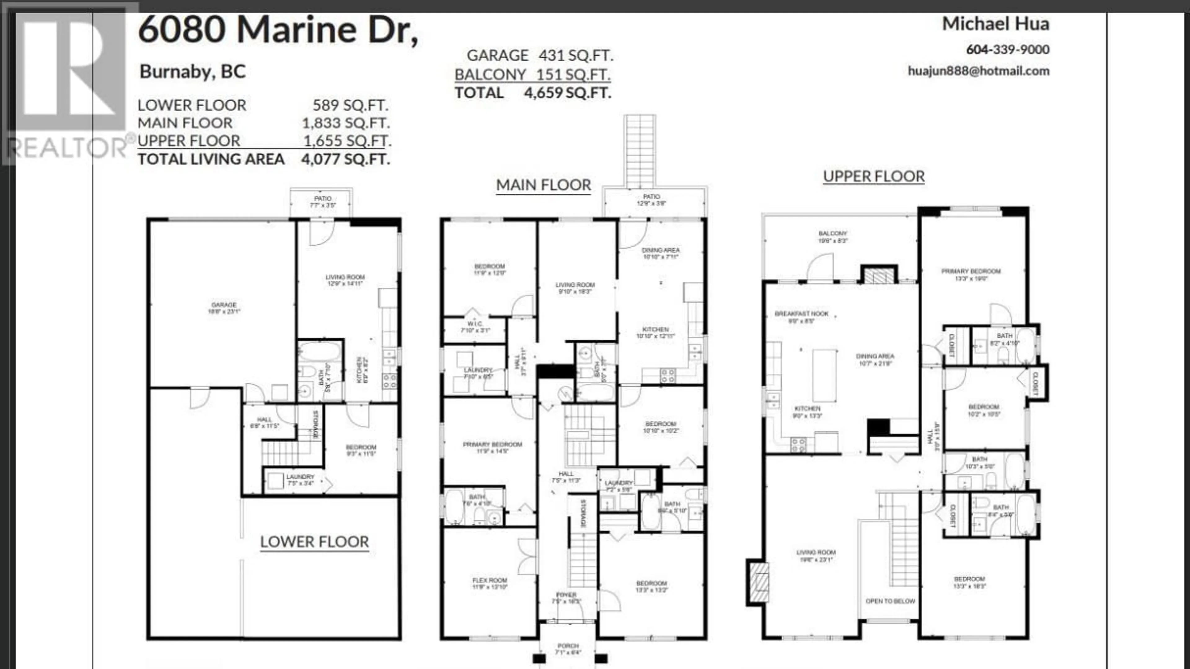 Floor plan for 6080 MARINE DRIVE, Burnaby British Columbia V3N2X9