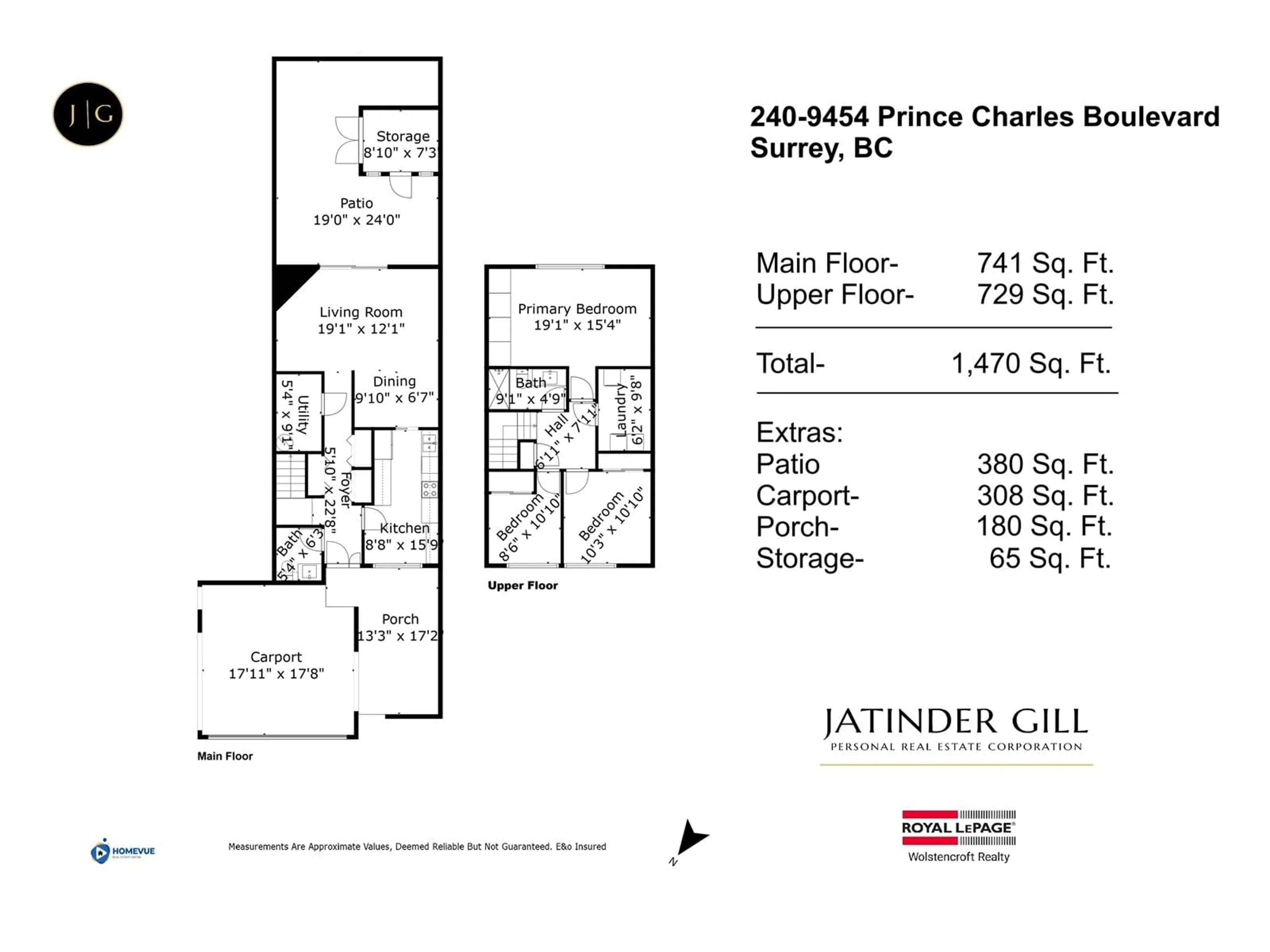 Floor plan for 240 - 9454 PRINCE CHARLES, Surrey British Columbia V3V1S6