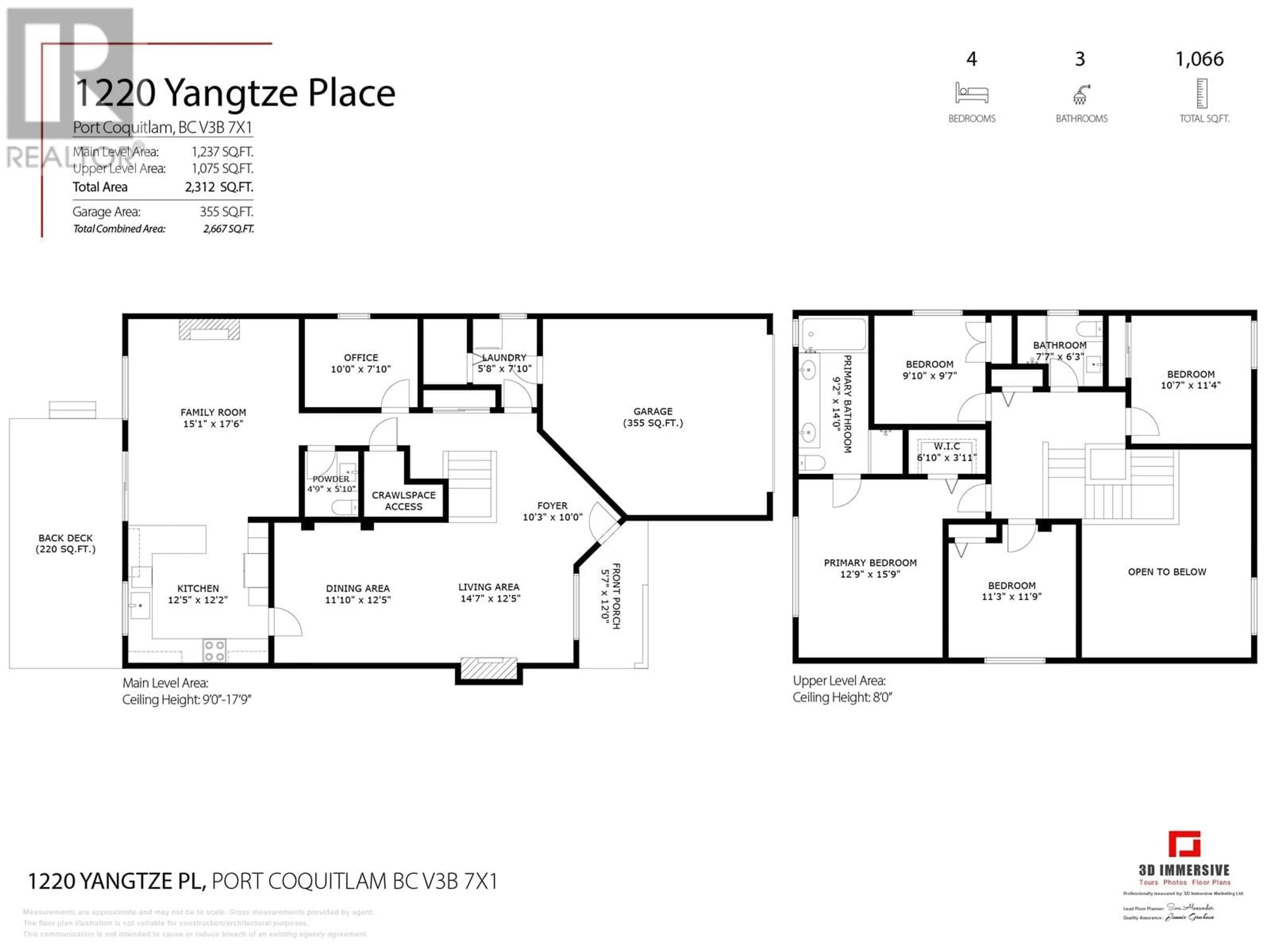 Floor plan for 1220 YANGTZE PLACE, Port Coquitlam British Columbia V3B7X1