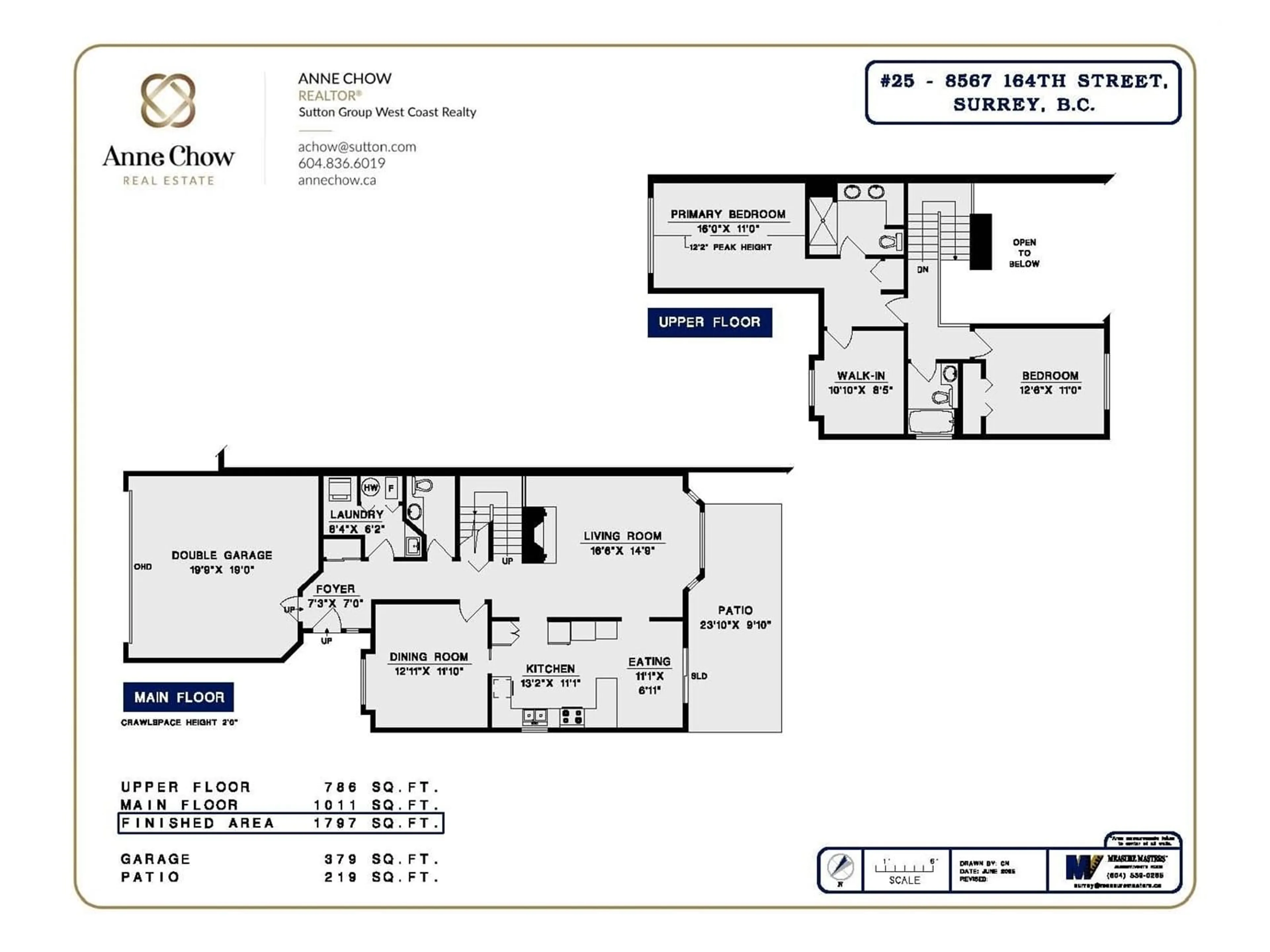 Floor plan for 25 - 8567 164, Surrey British Columbia V4N3K4