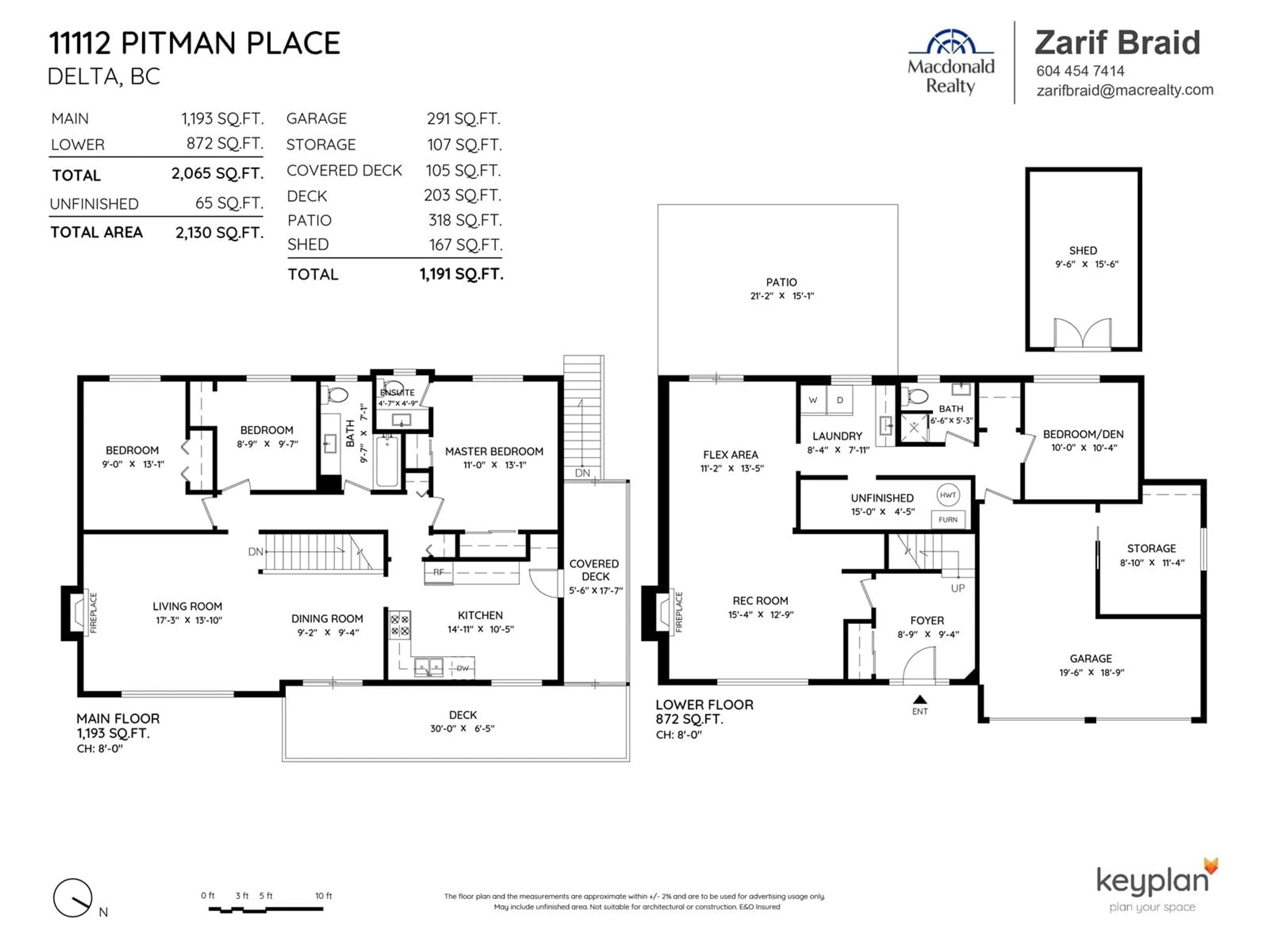 Floor plan for 11112 PITMAN, Delta British Columbia V4C7K7