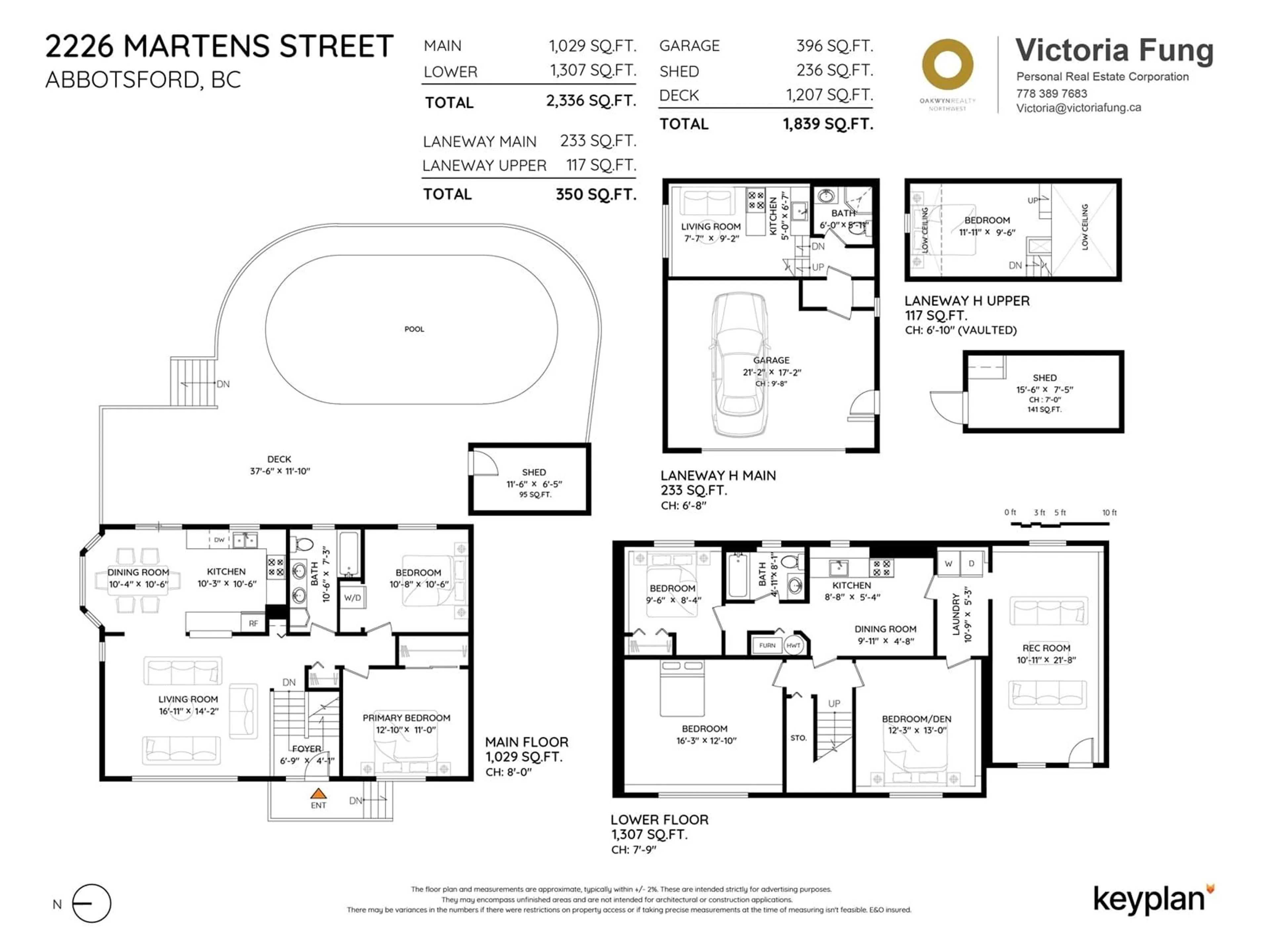 Floor plan for 2226 MARTENS, Abbotsford British Columbia V2T6M7