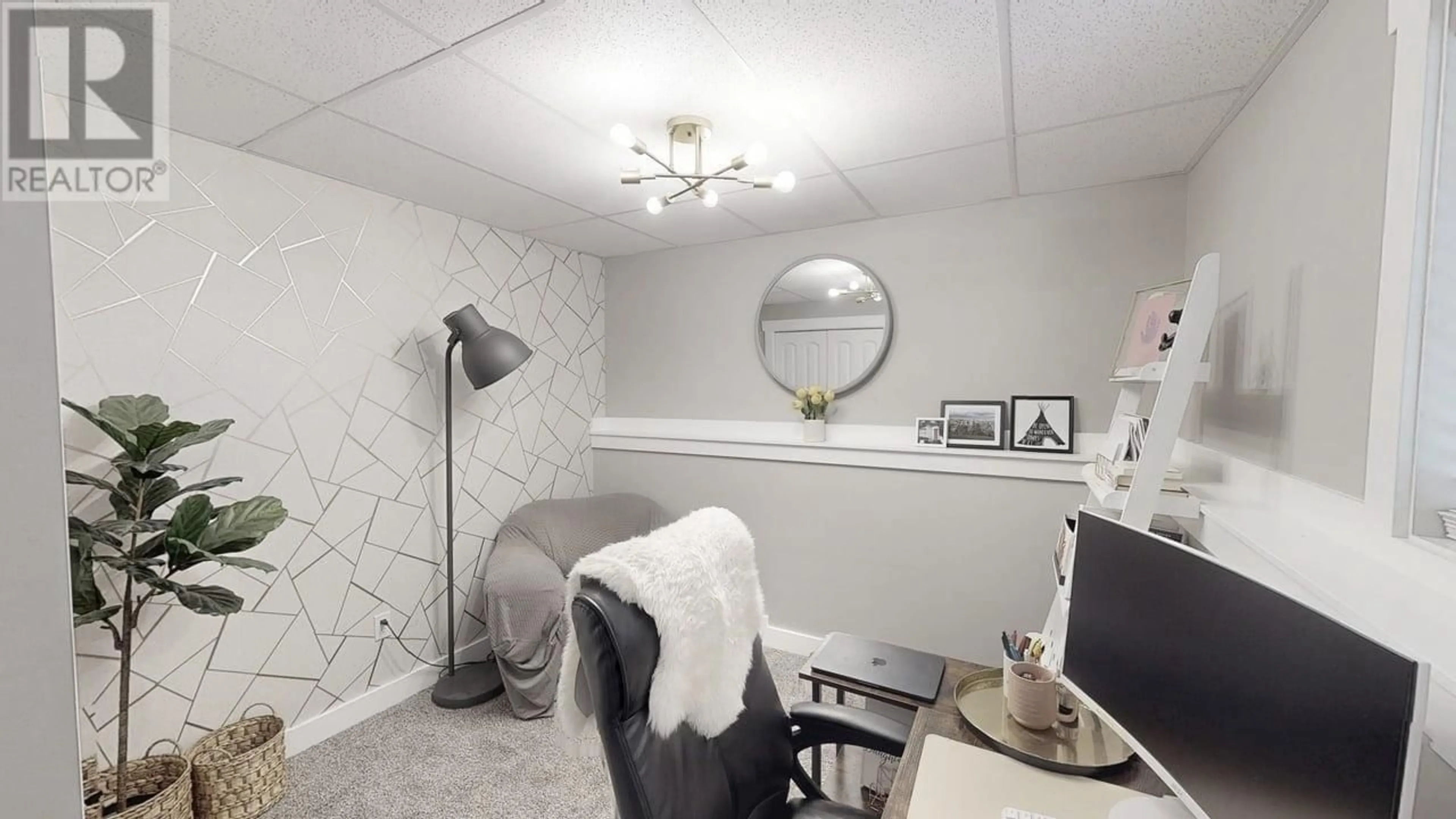 A pic of a room for 8622 74 STREET, Fort St. John British Columbia V1J7J6