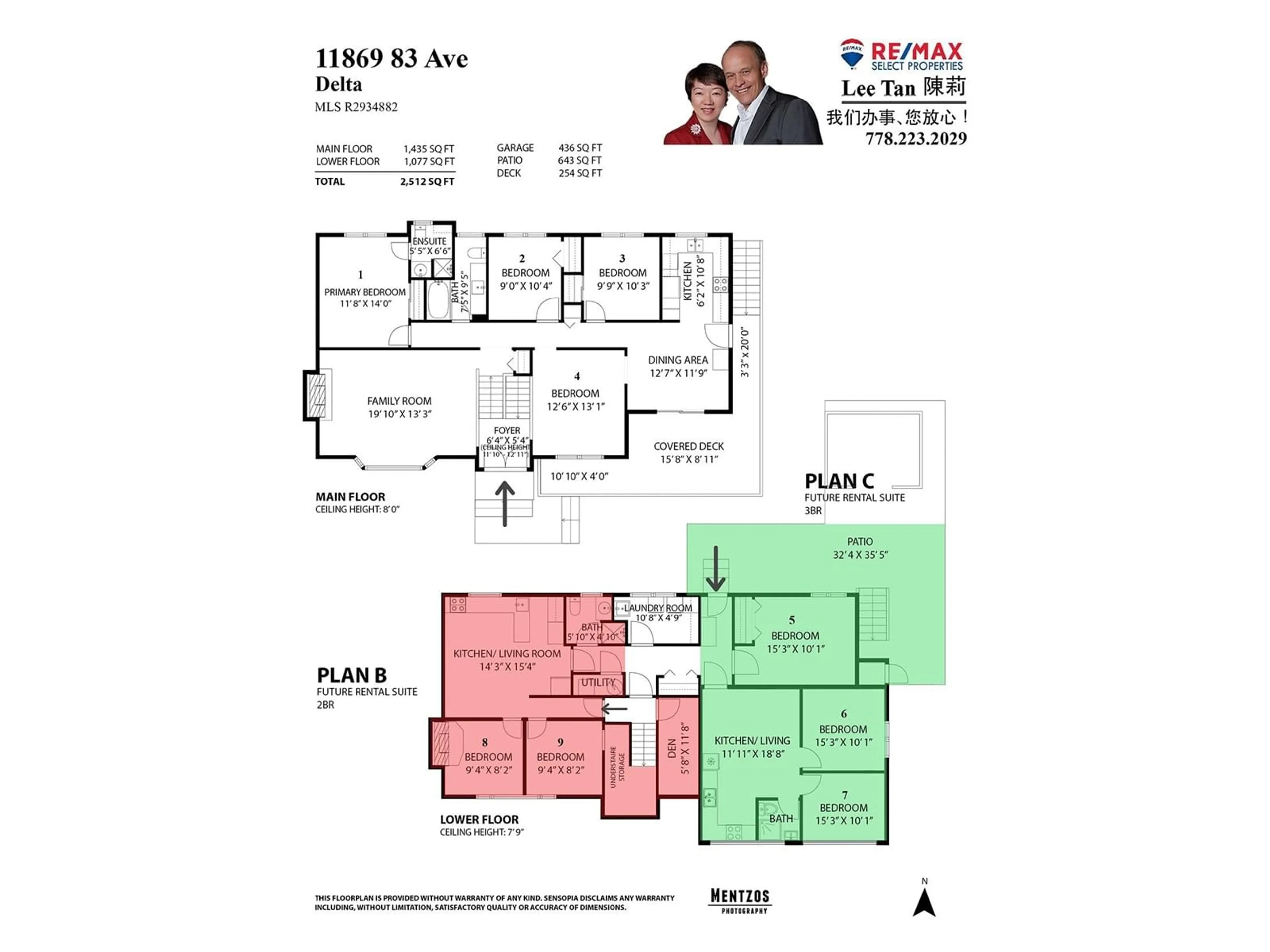 Floor plan for 11869 83, Delta British Columbia V4C2H6