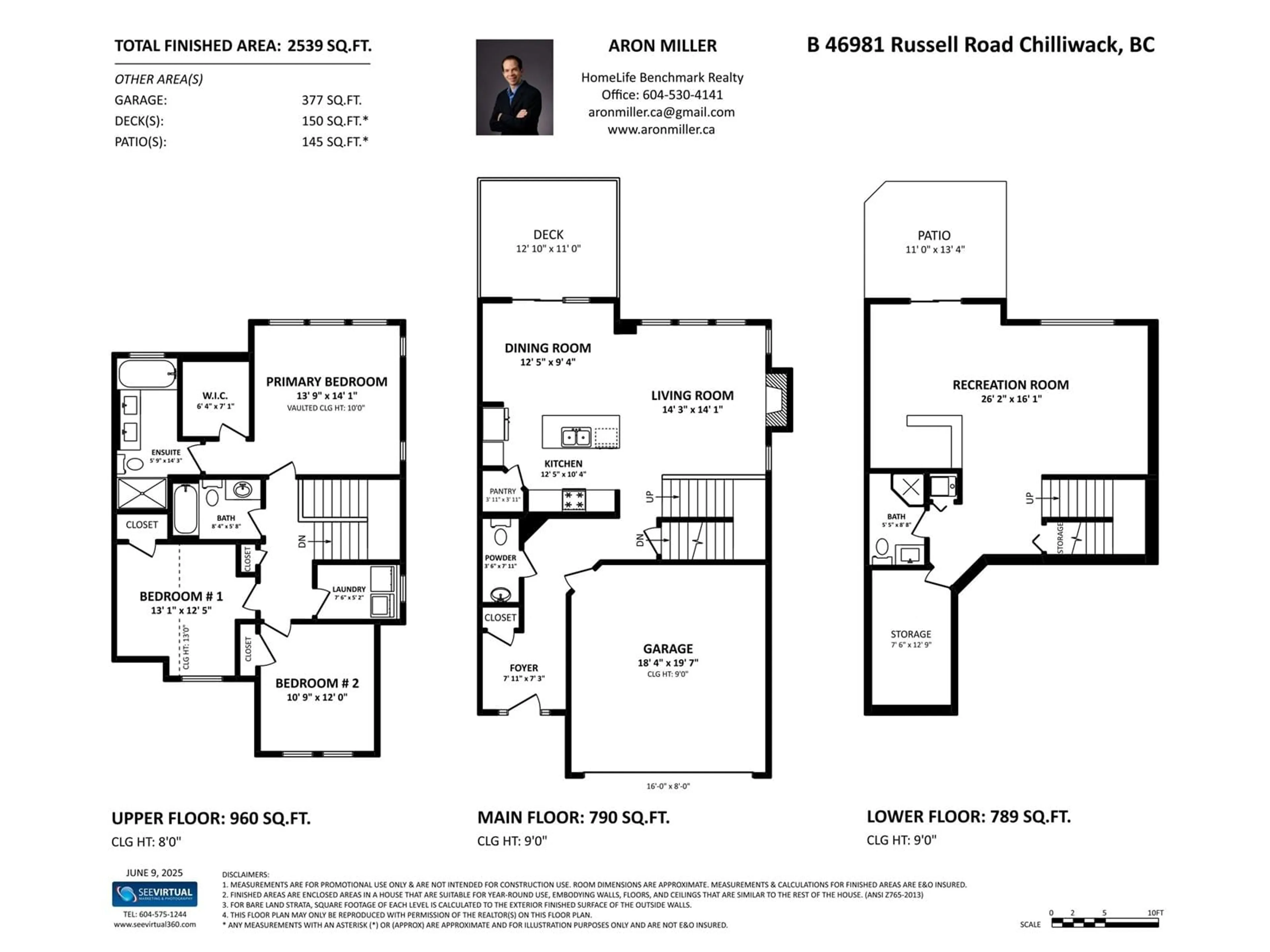 Floor plan for B - 46981 RUSSELL ROAD, Chilliwack British Columbia V2R4V7
