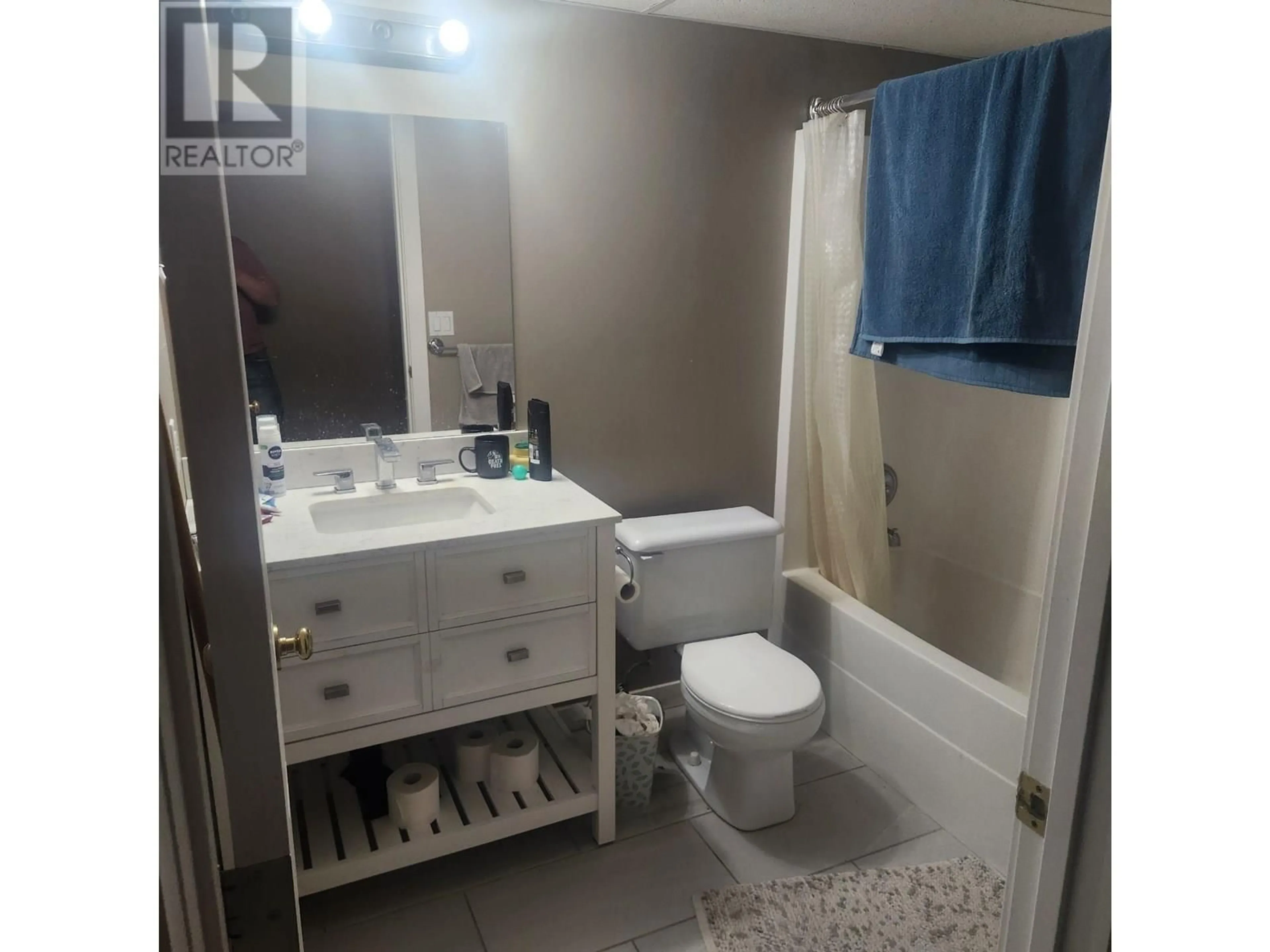 A pic of a room for A - 10007 111 AVENUE, Fort St. John British Columbia V1J4S6
