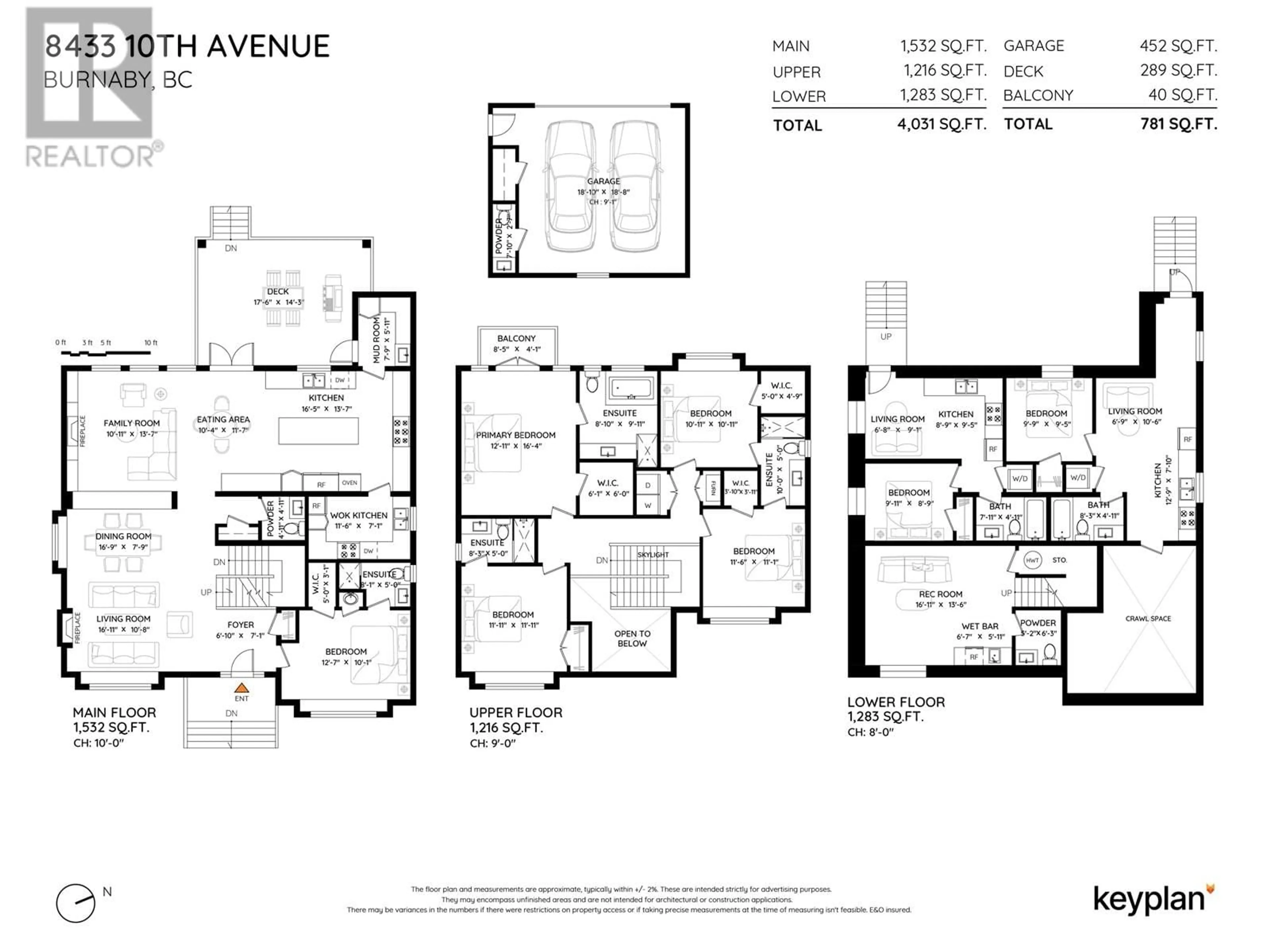 Floor plan for 8433 10TH AVENUE, Burnaby British Columbia V3N2S7