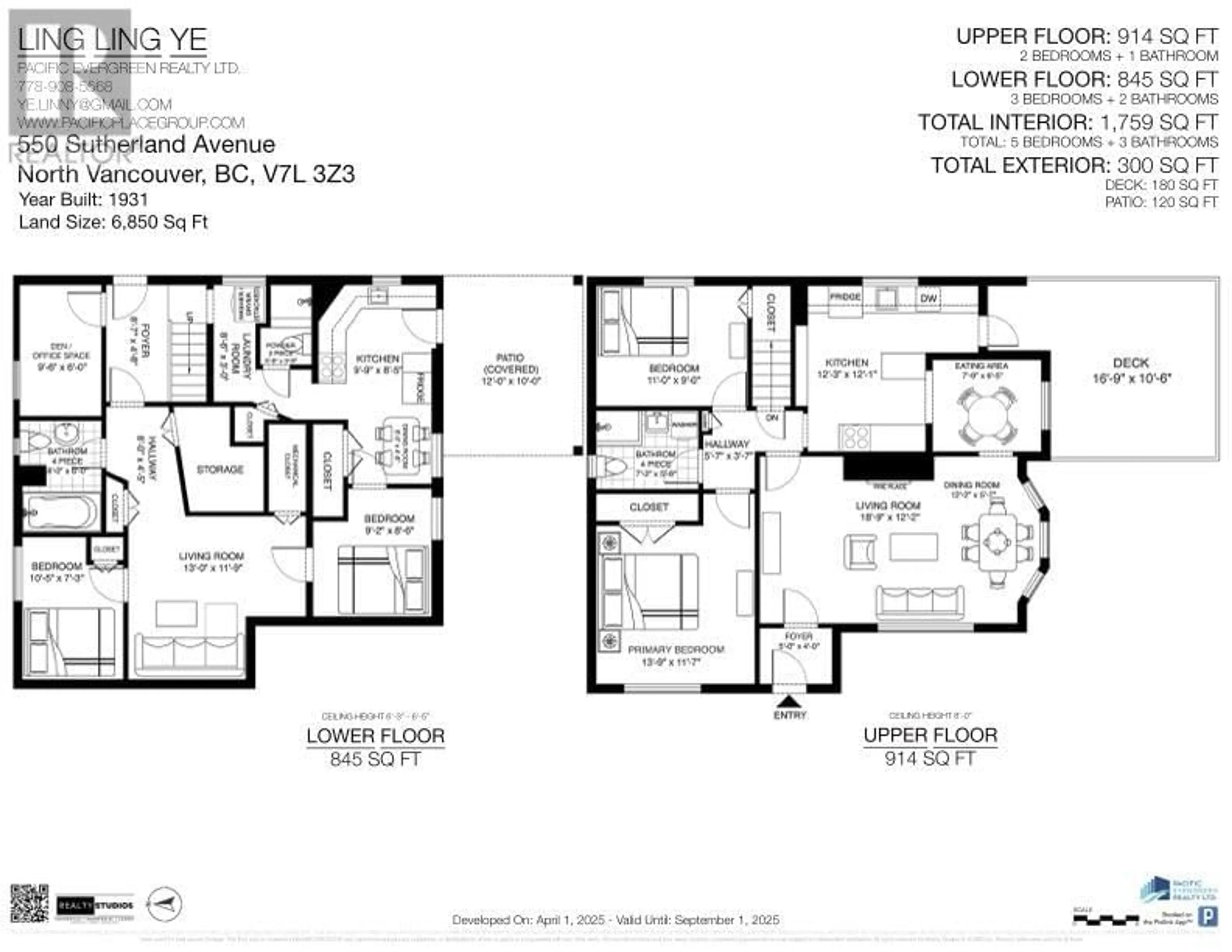 Floor plan for 550 SUTHERLAND AVENUE, North Vancouver British Columbia V7L3Z3