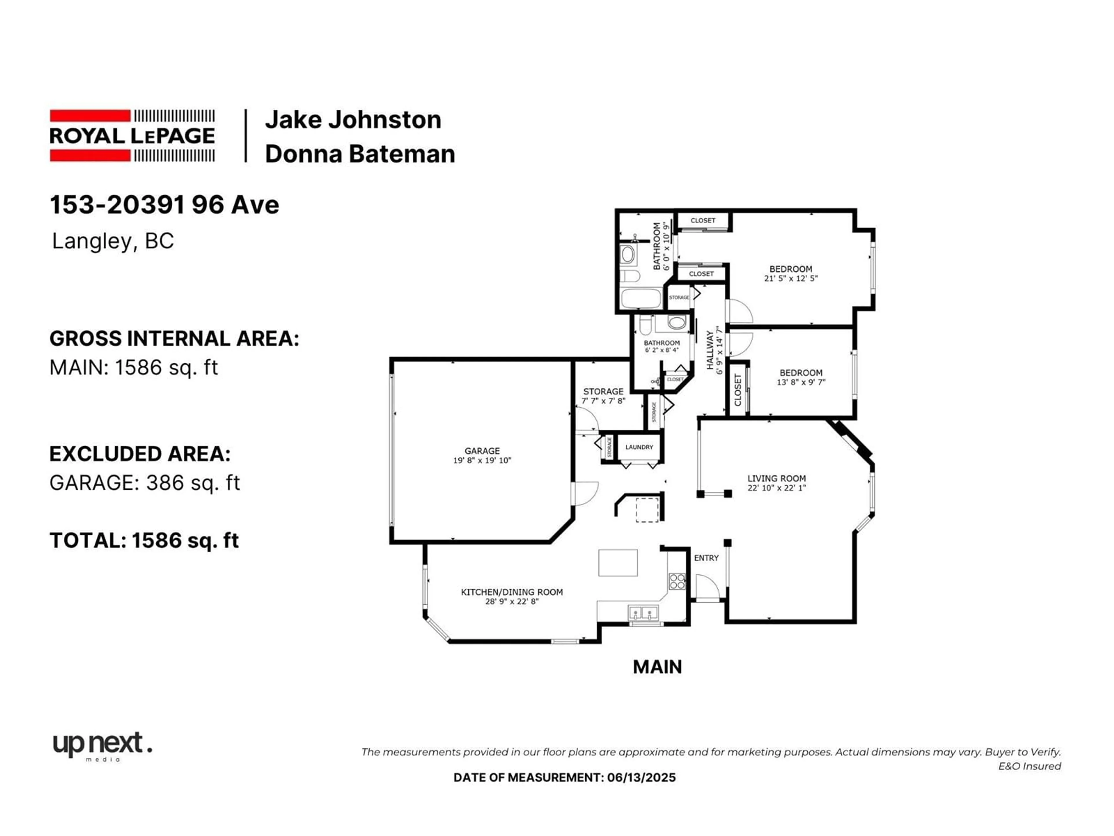 Floor plan for 153 - 20391 96, Langley British Columbia V1M2L2