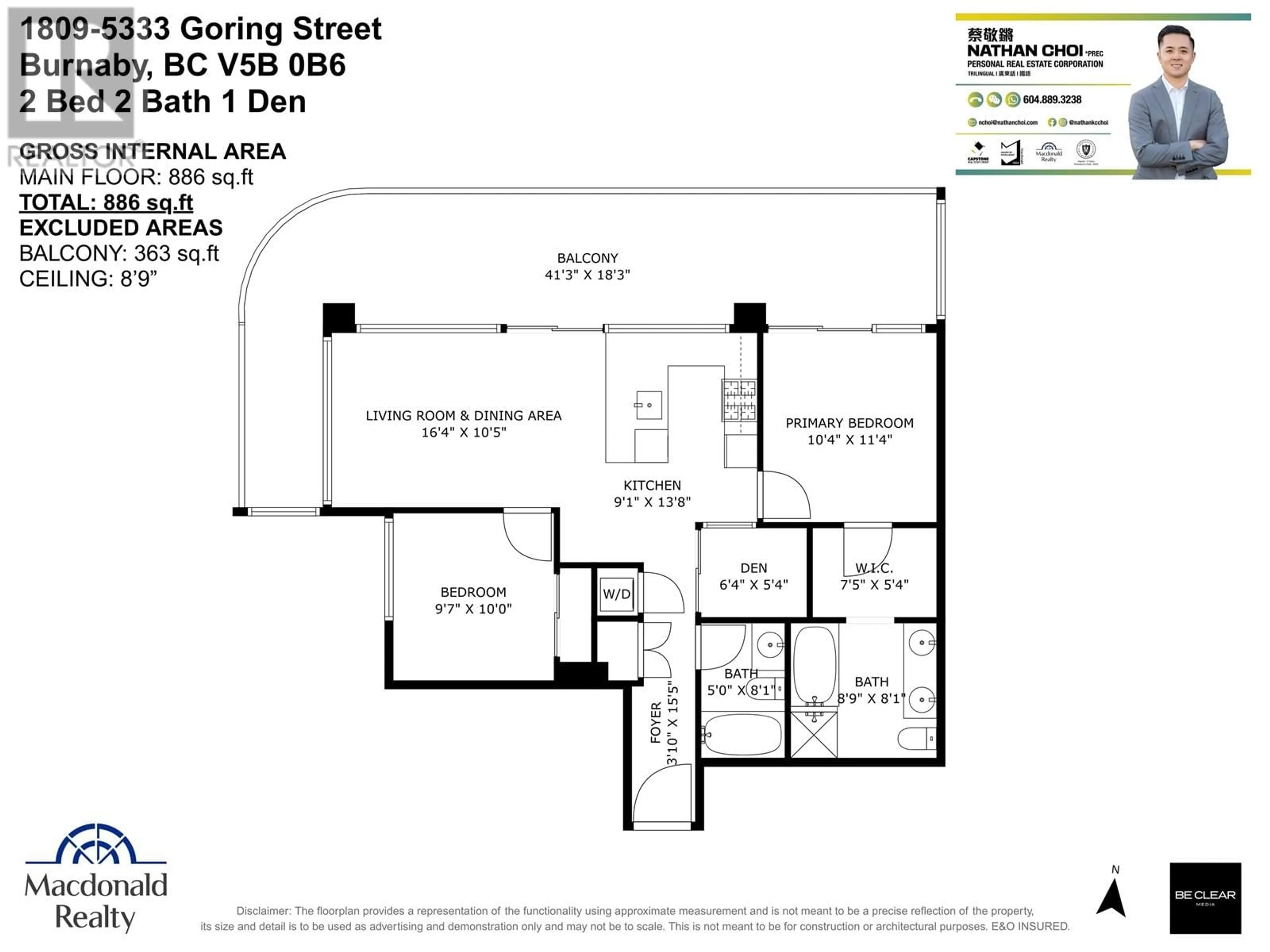 Floor plan for 1809 - 5333 GORING STREET, Burnaby British Columbia V5B0B6