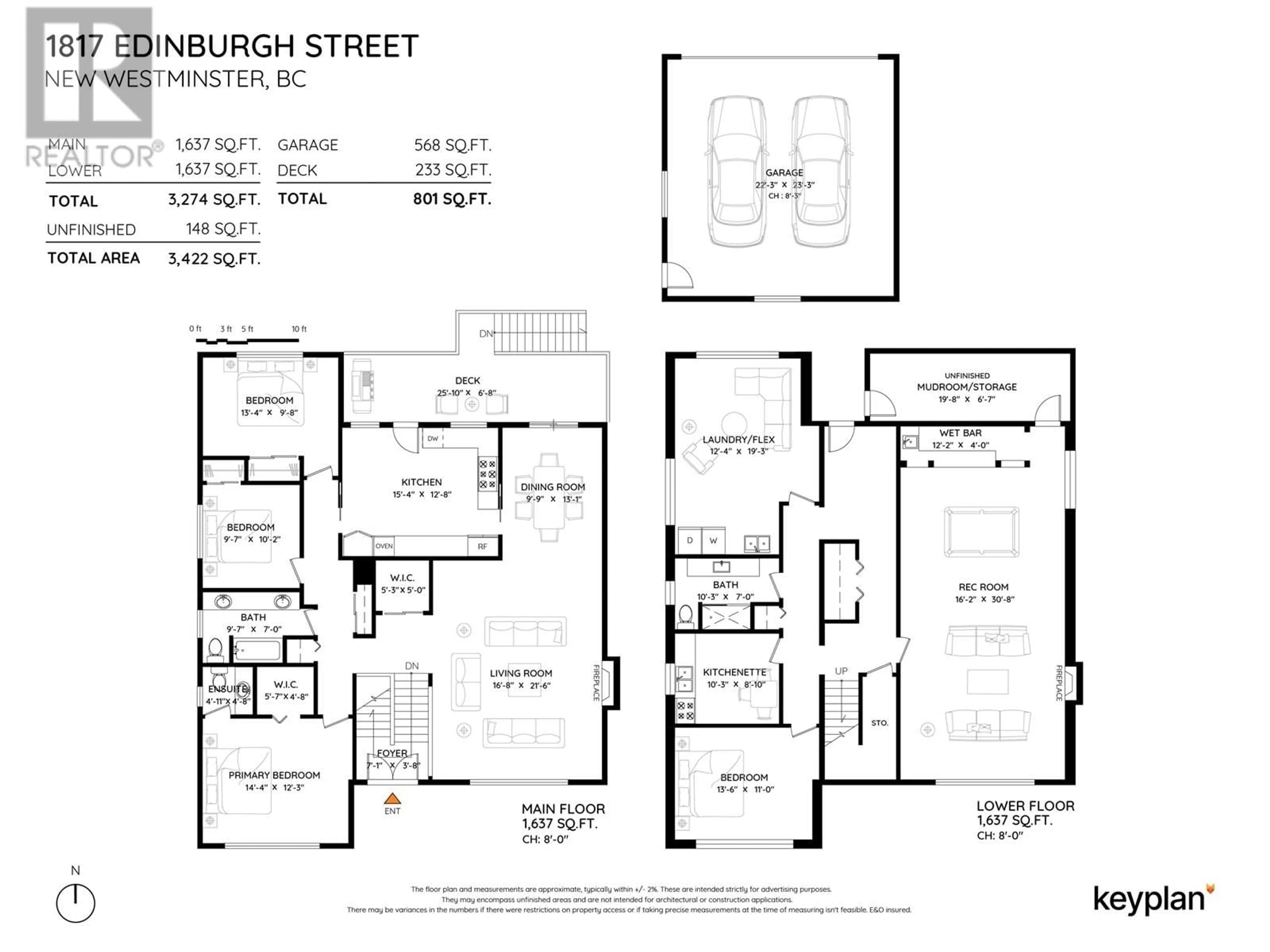 Floor plan for 1817 EDINBURGH STREET, New Westminster British Columbia V3M2X2