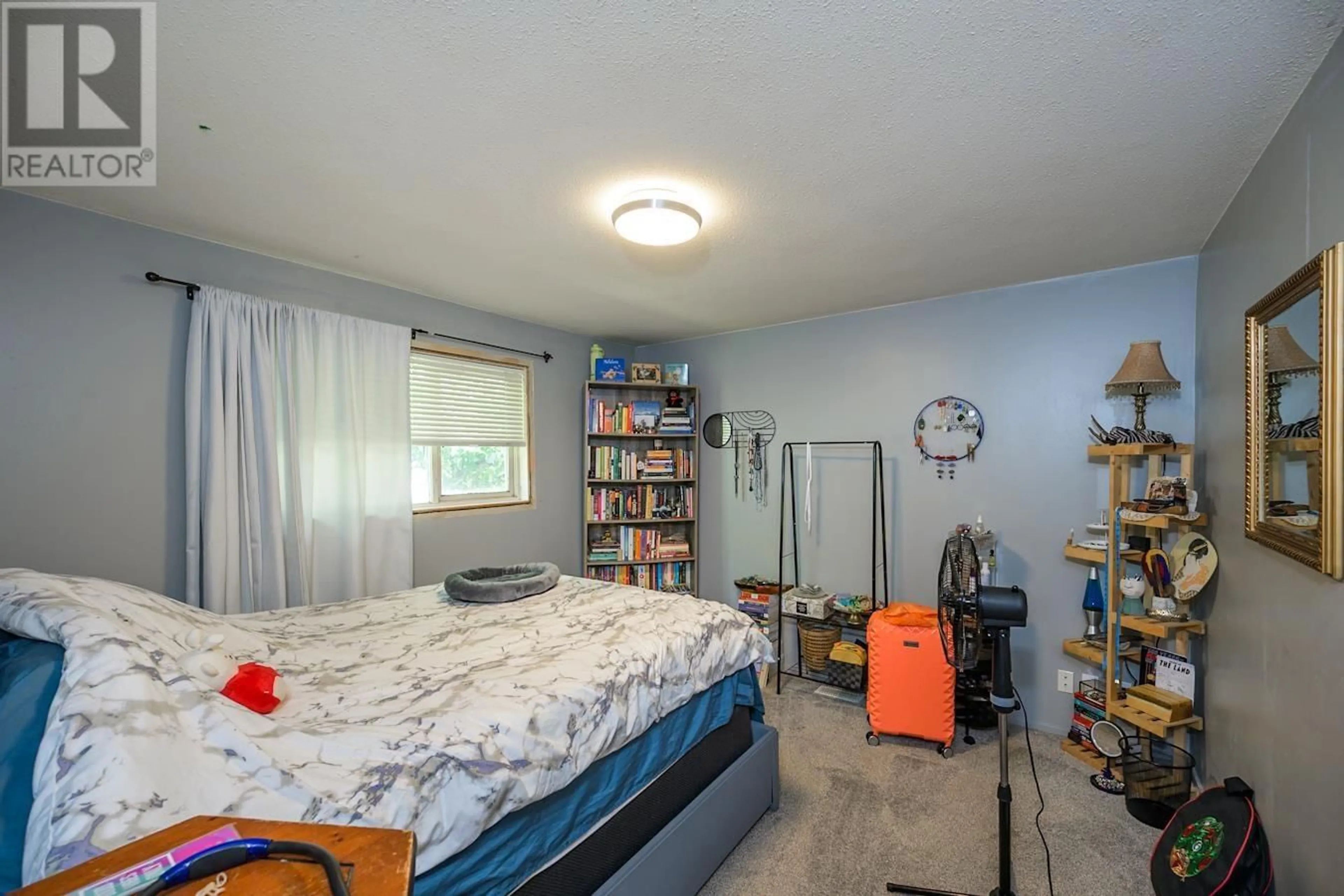 A pic of a room for 1918 VINE STREET, Prince George British Columbia V2L2W8