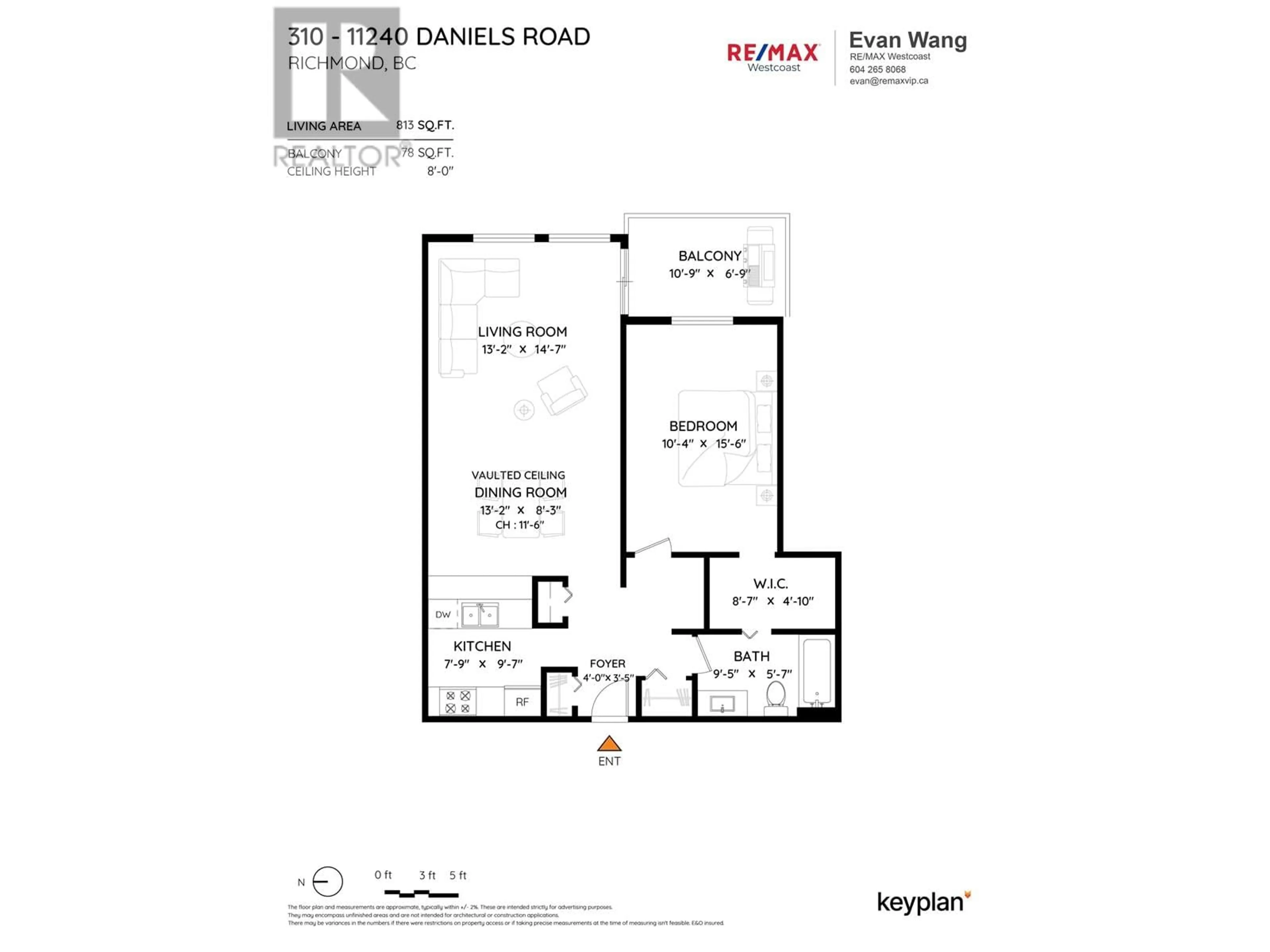 Floor plan for 310 - 11240 DANIELS ROAD, Richmond British Columbia V6X1M6