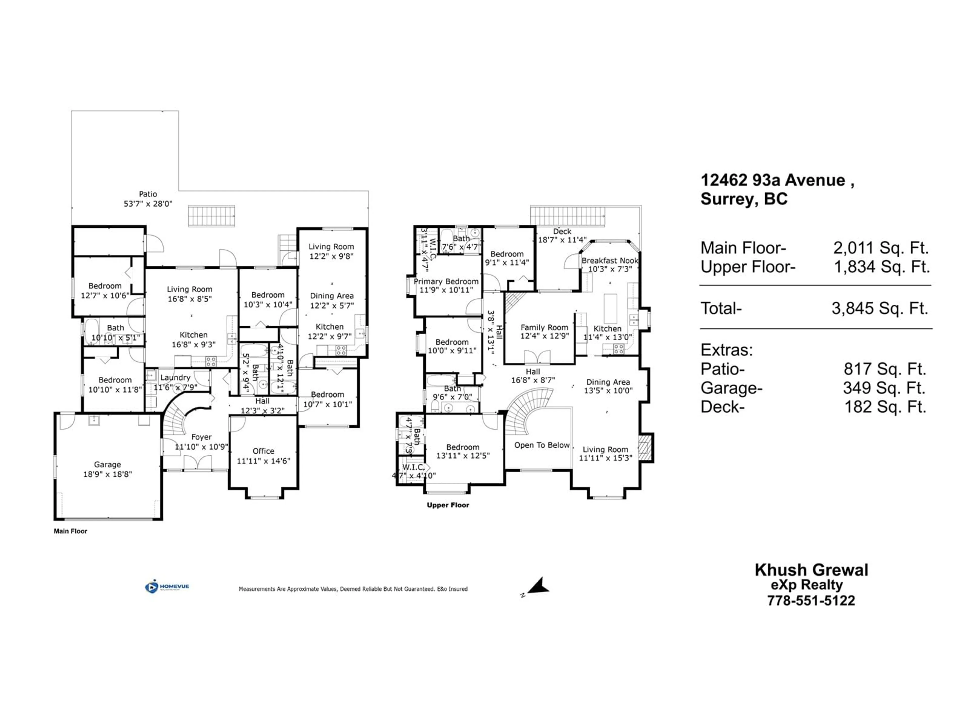Floor plan for 12462 93A, Surrey British Columbia V3V7J5