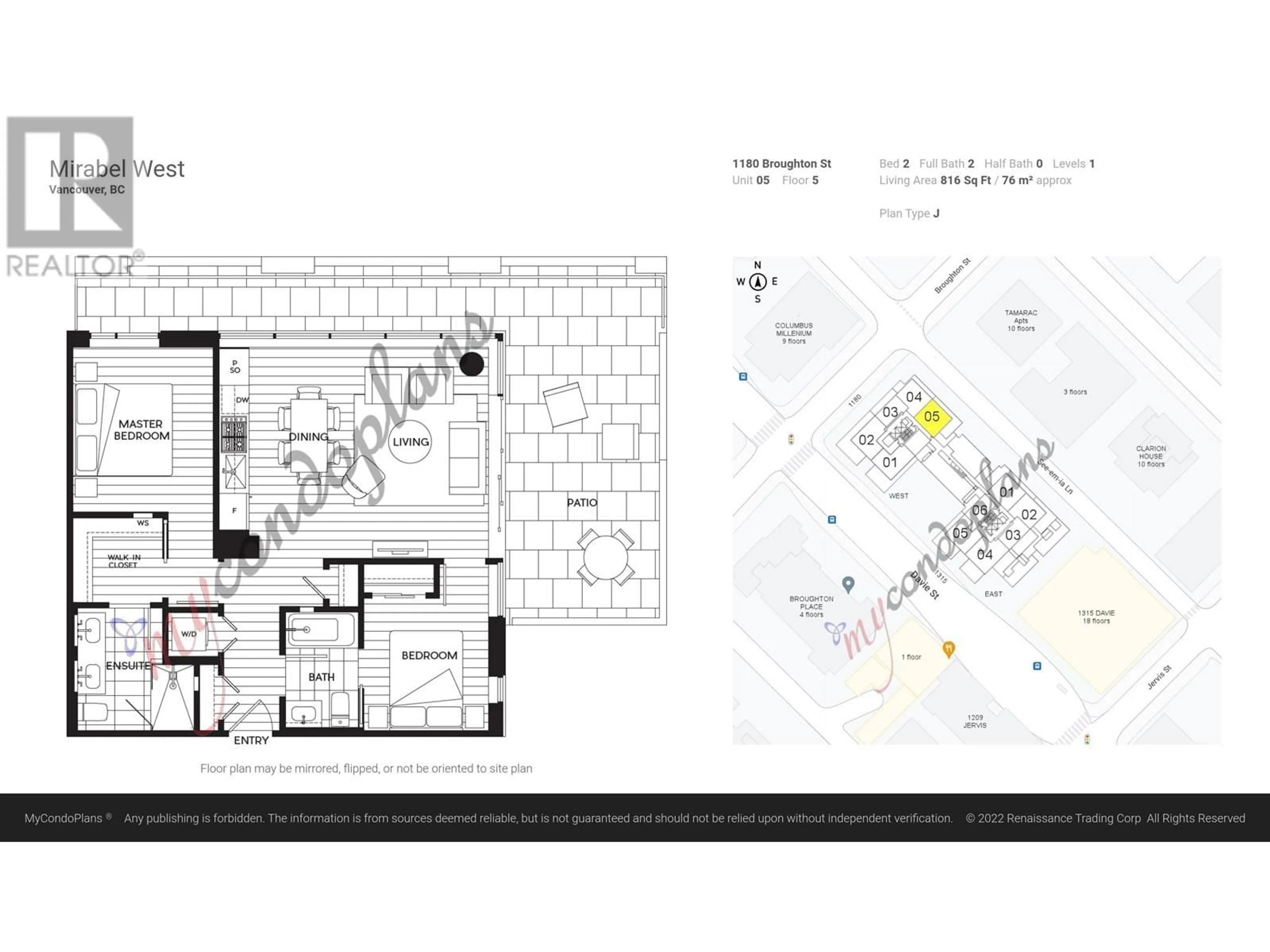 Floor plan for 505 - 1180 BROUGHTON STREET, Vancouver British Columbia V6G2B1