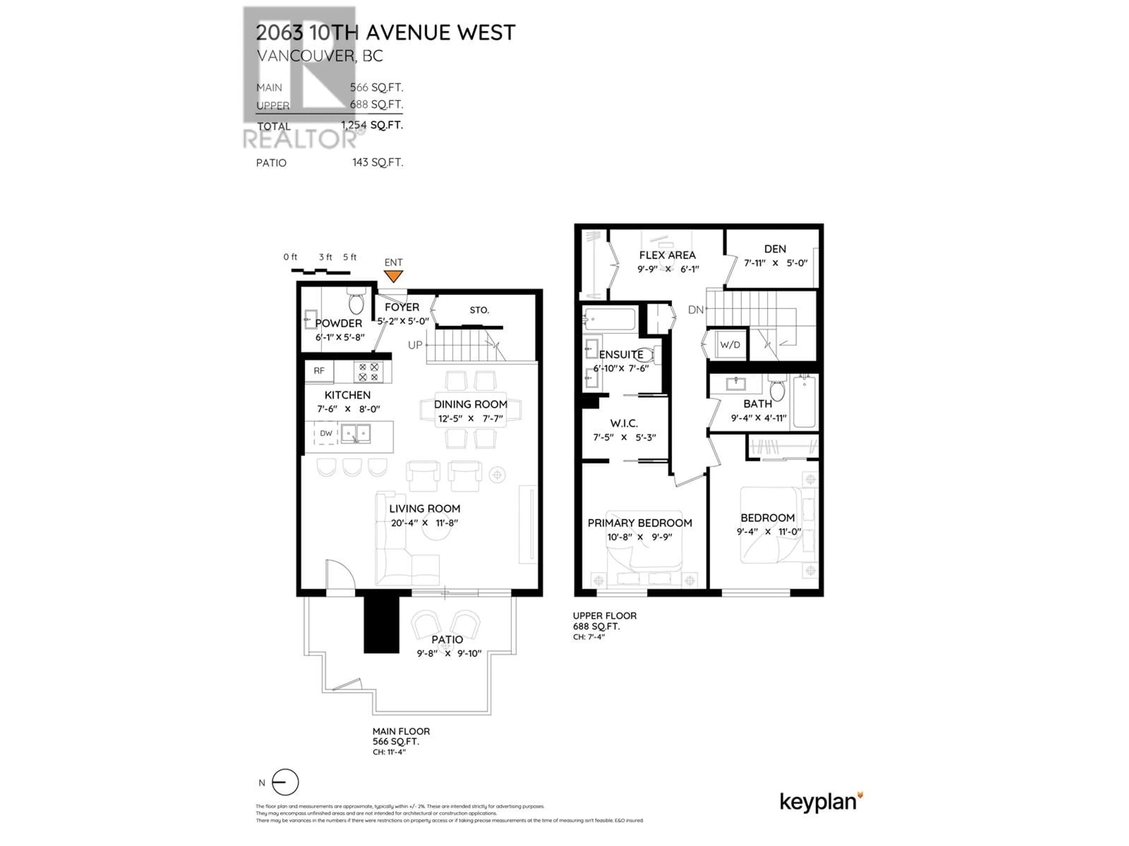 Floor plan for 2063 10TH AVENUE, Vancouver British Columbia V6J0H1