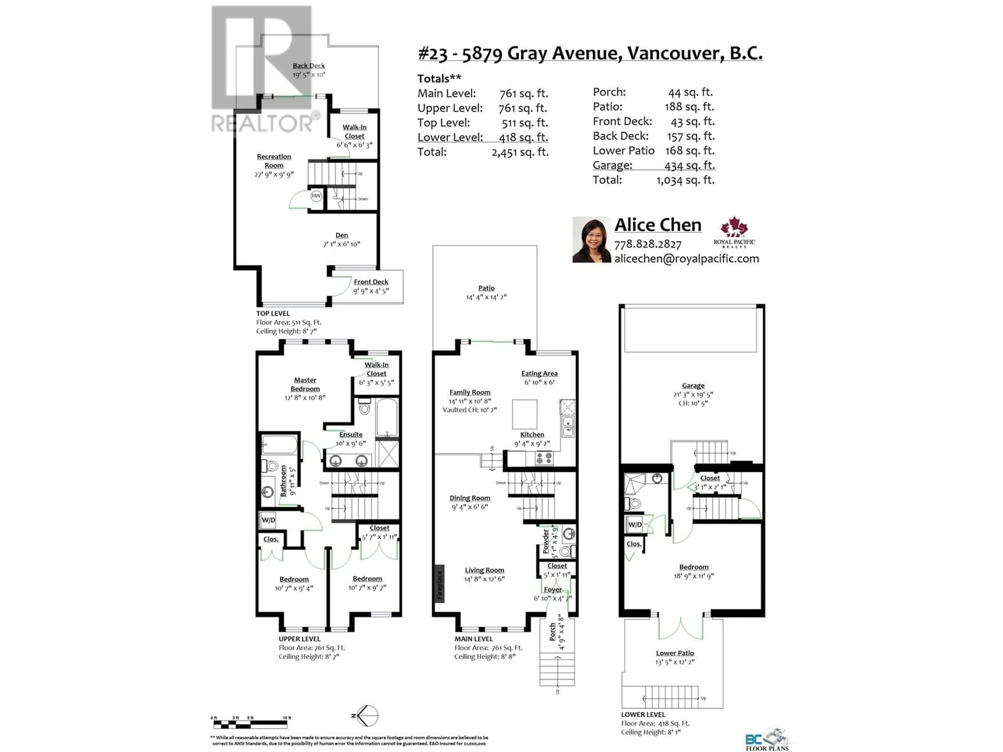 Floor plan for 23 - 5879 GRAY AVENUE, Vancouver British Columbia V6S0A9