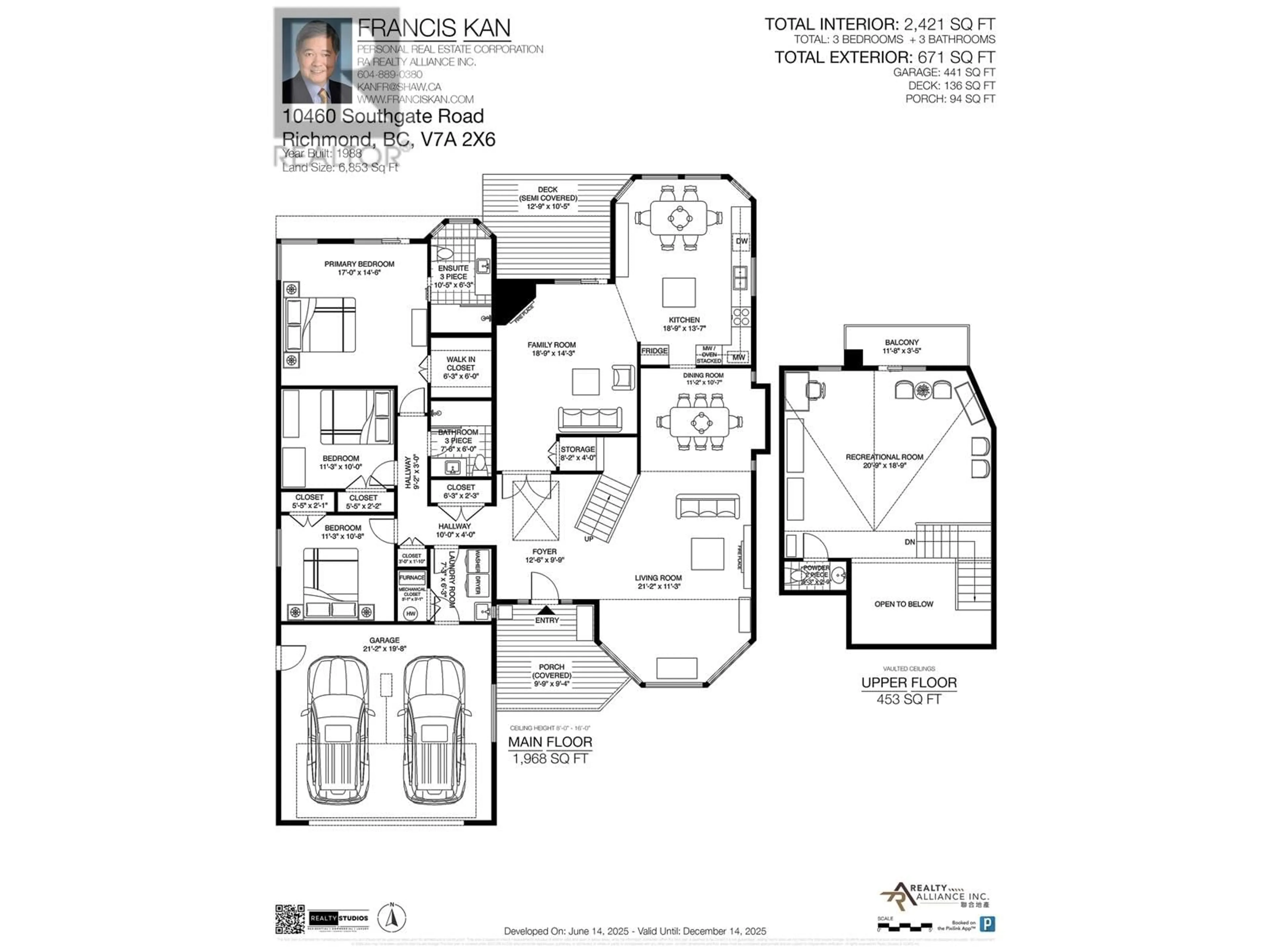 Floor plan for 10460 SOUTHGATE ROAD, Richmond British Columbia V7A2X6