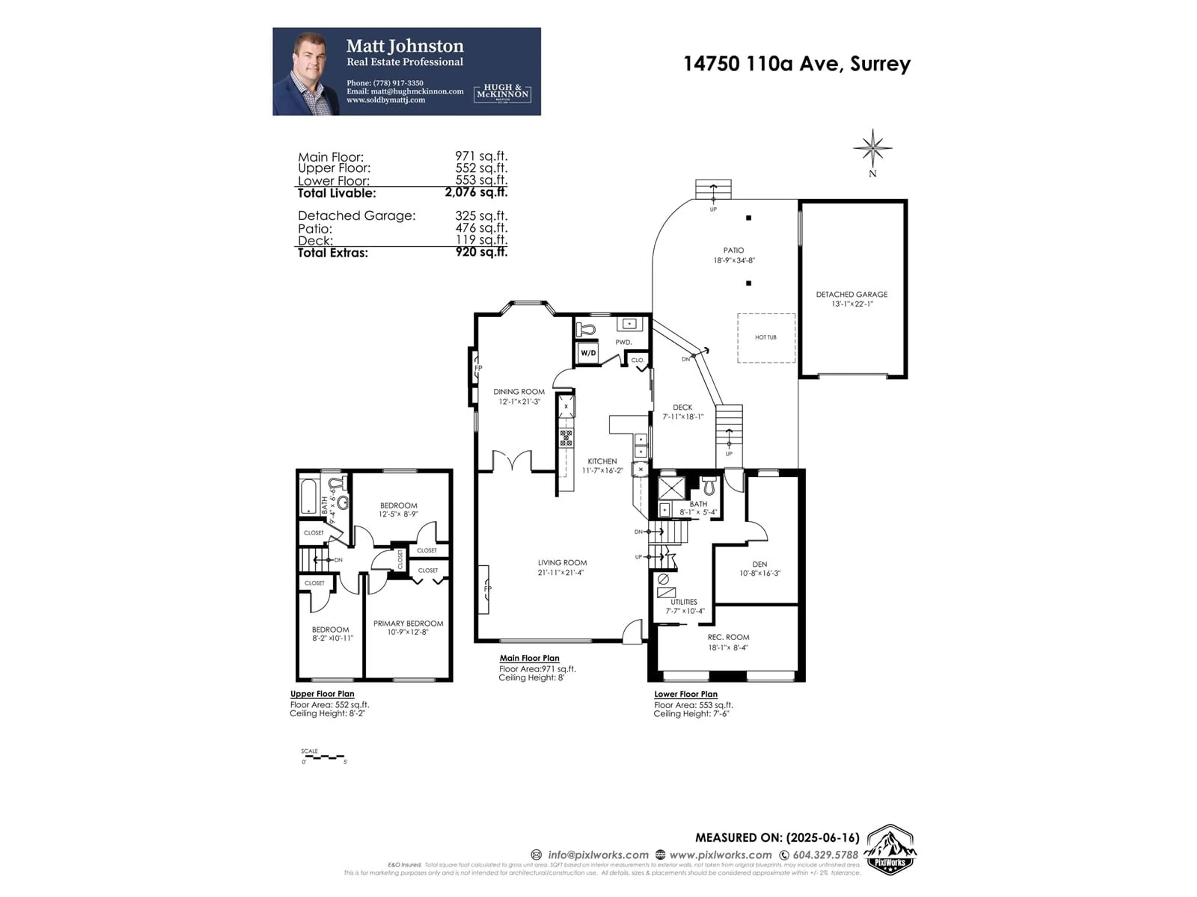 Floor plan for 14750 110A, Surrey British Columbia V3R2B7