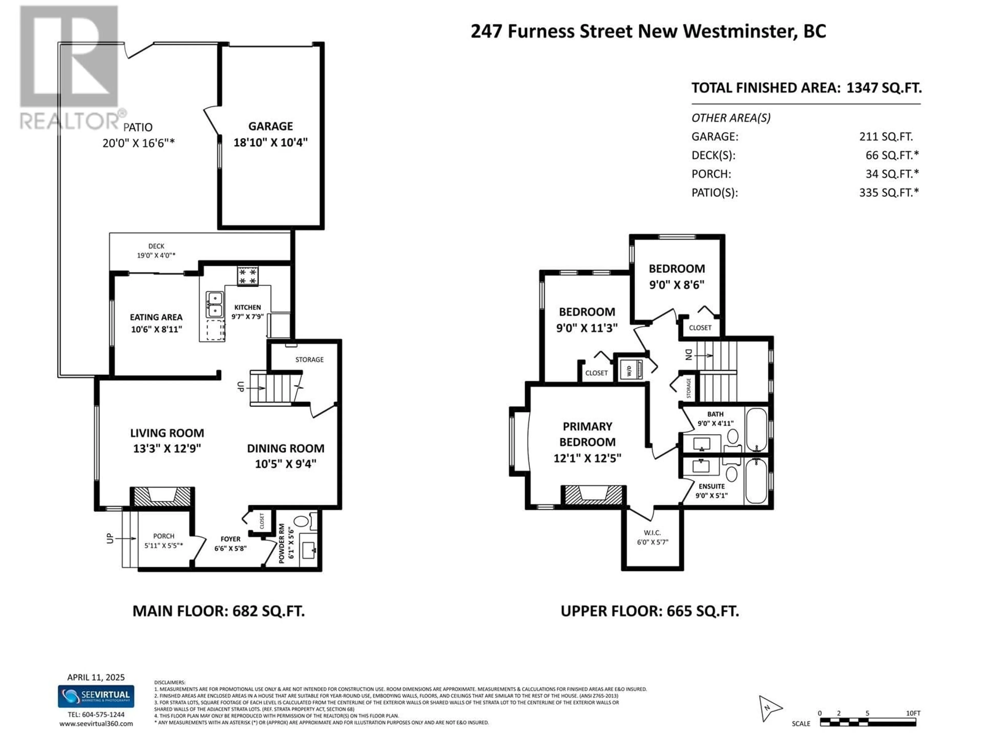 Floor plan for 247 FURNESS STREET, New Westminster British Columbia V3M0B4