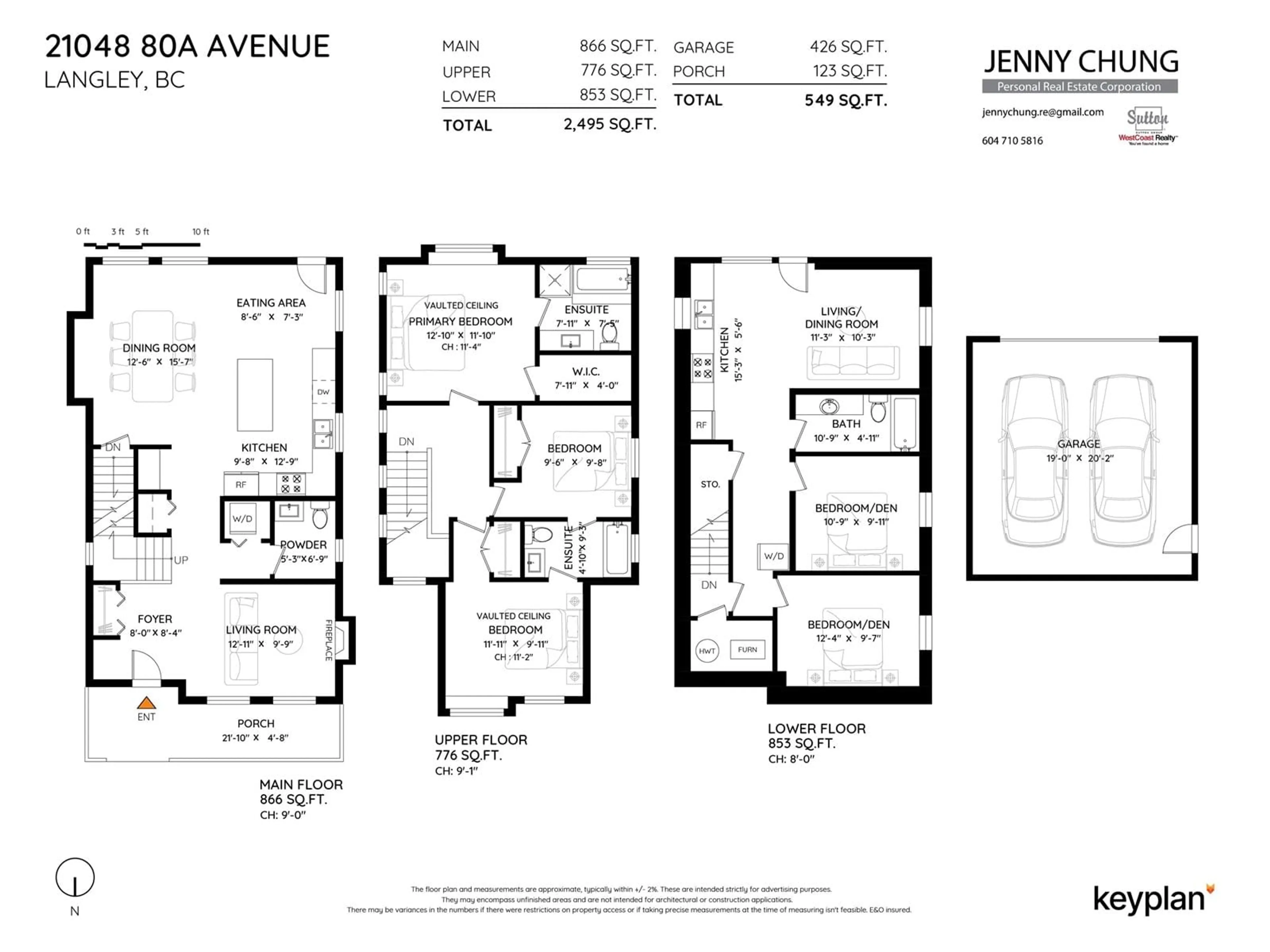 Floor plan for 21048 80A, Langley British Columbia V2Y0J4