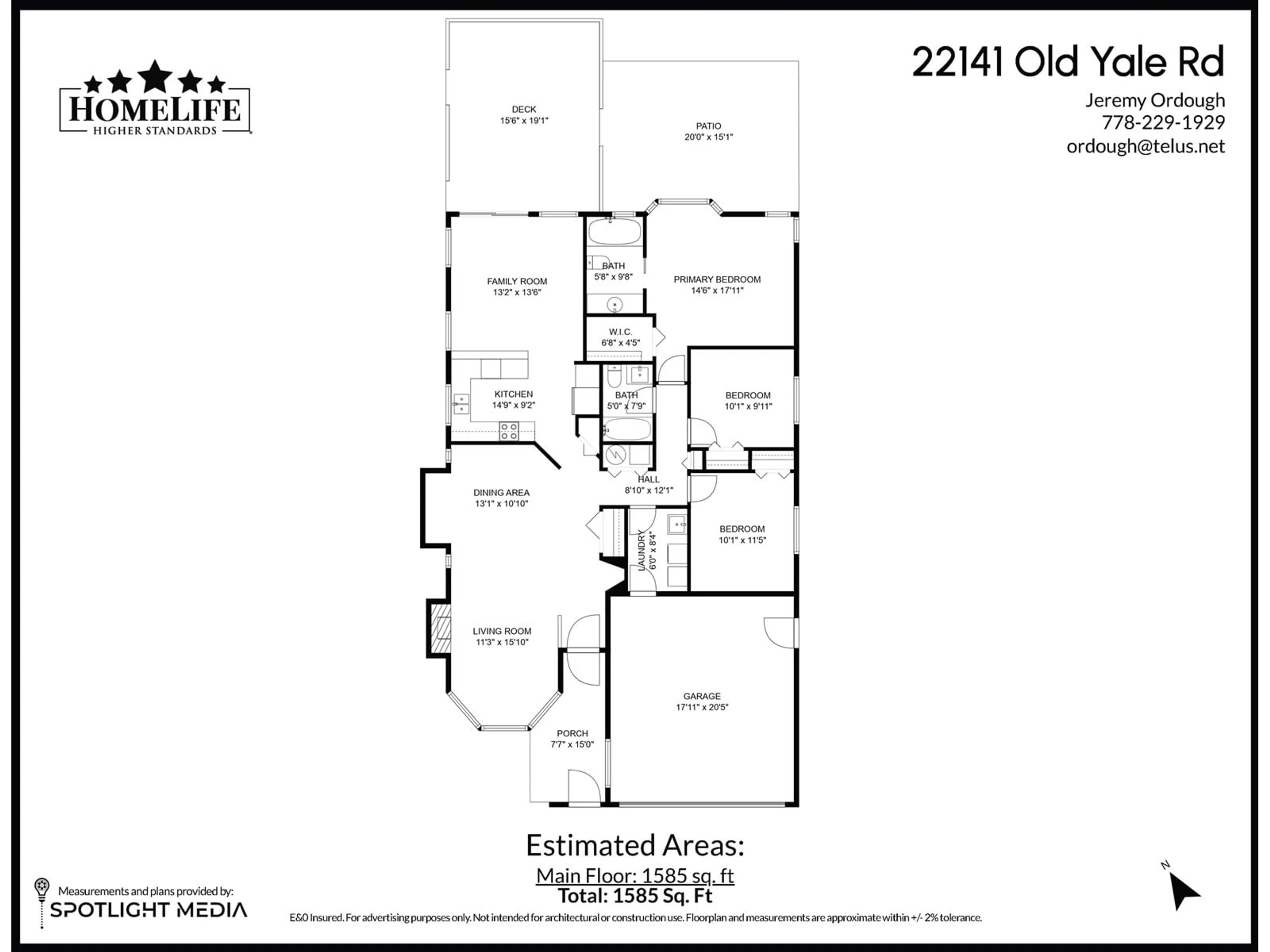 Floor plan for 22141 OLD YALE, Langley British Columbia V2Z1A3