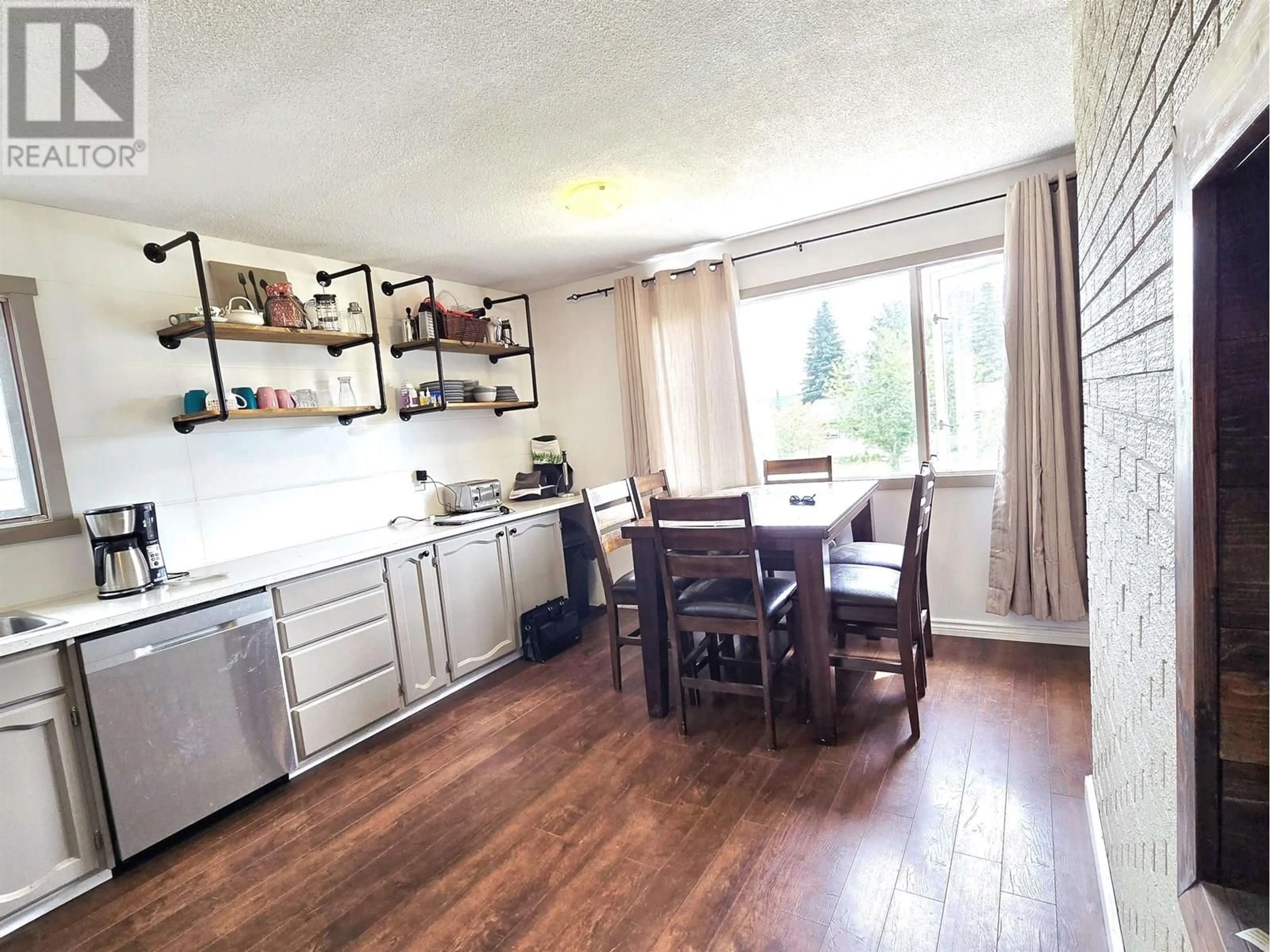 Standard kitchen, wood/laminate floor for 4106 CAMPBELL AVENUE, Prince George British Columbia V2N3A9