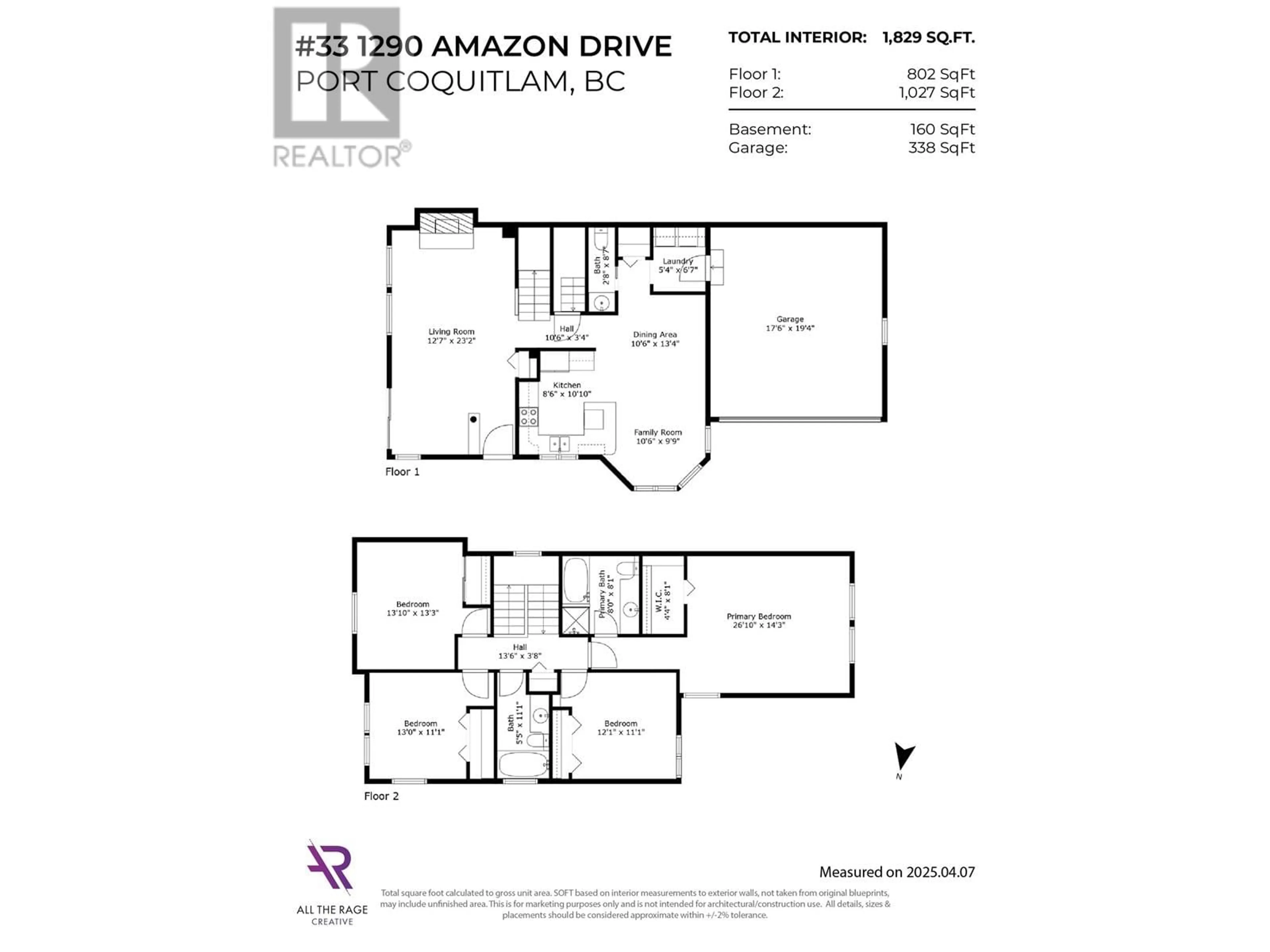 Floor plan for 33 - 1290 AMAZON DRIVE, Port Coquitlam British Columbia V3B7Z8