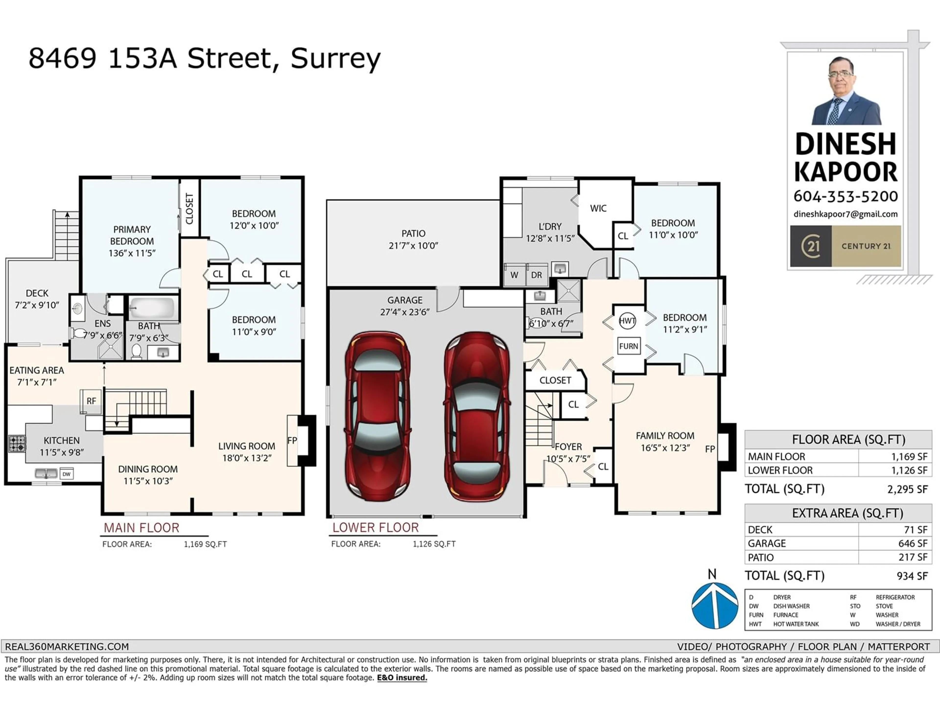 Floor plan for 8469 153A, Surrey British Columbia V3S6J2