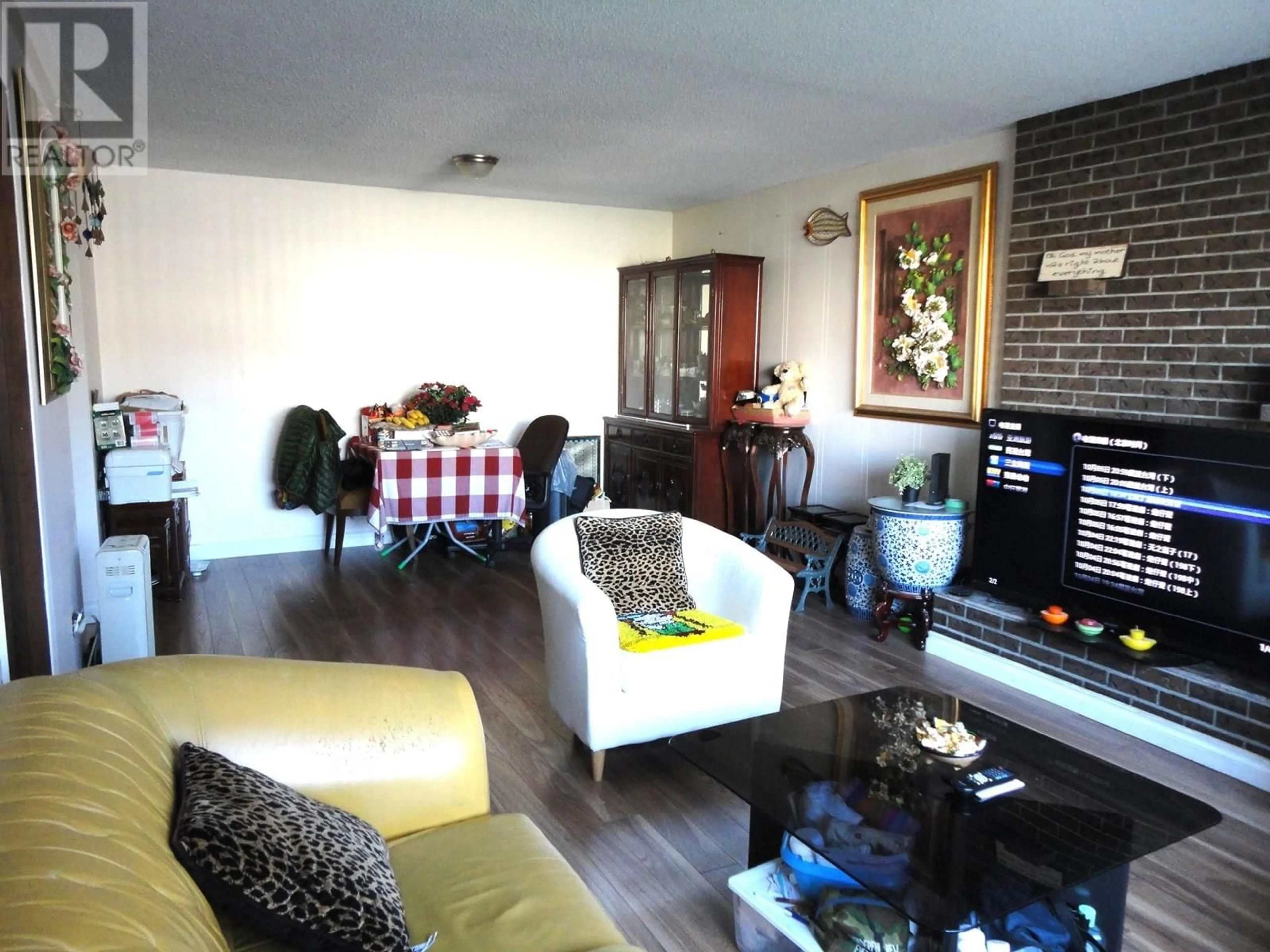 Living room with furniture, unknown for 10640 ANAHIM DRIVE, Richmond British Columbia V7A3C5