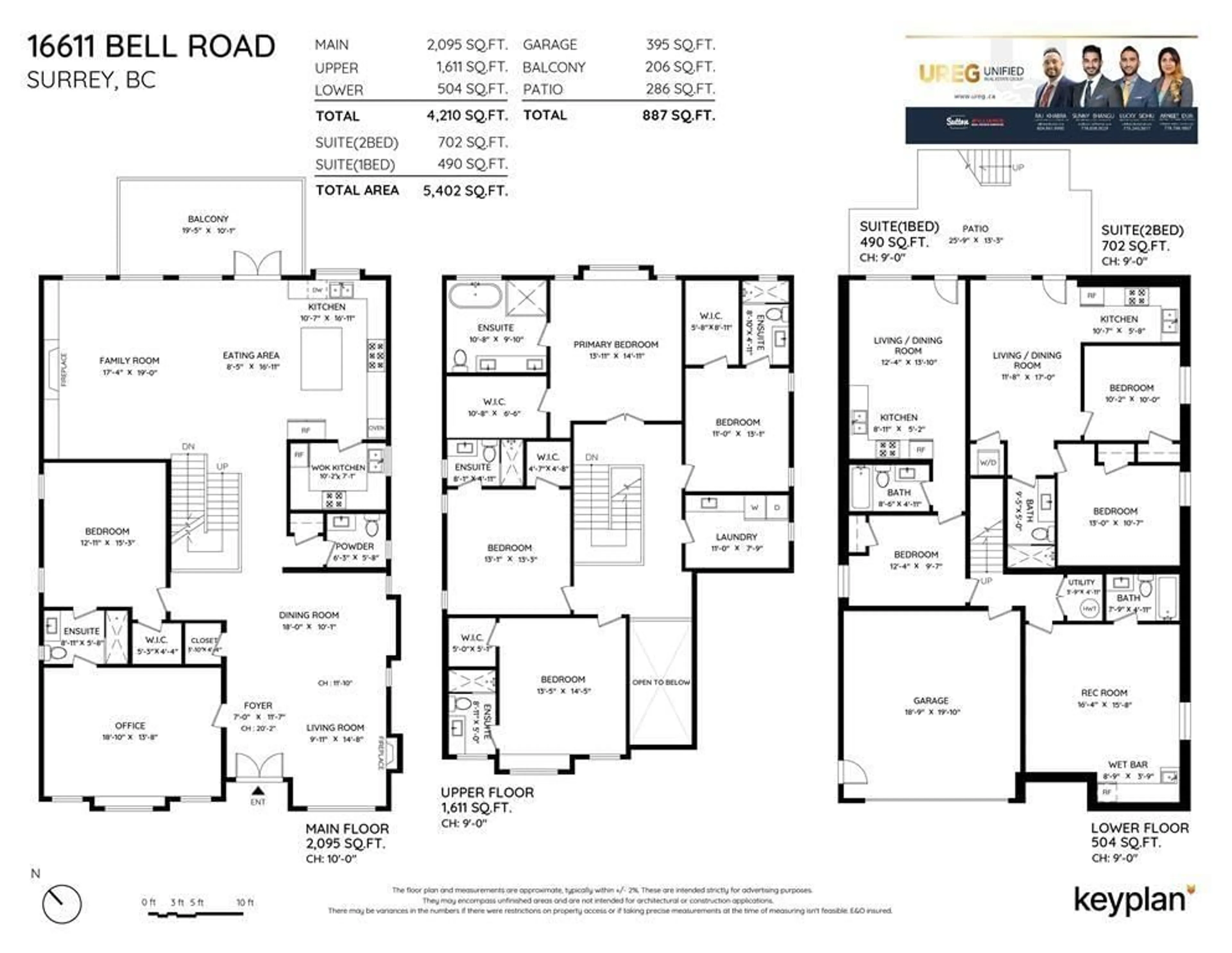 Floor plan for 16611 BELL, Surrey British Columbia V3S1H7