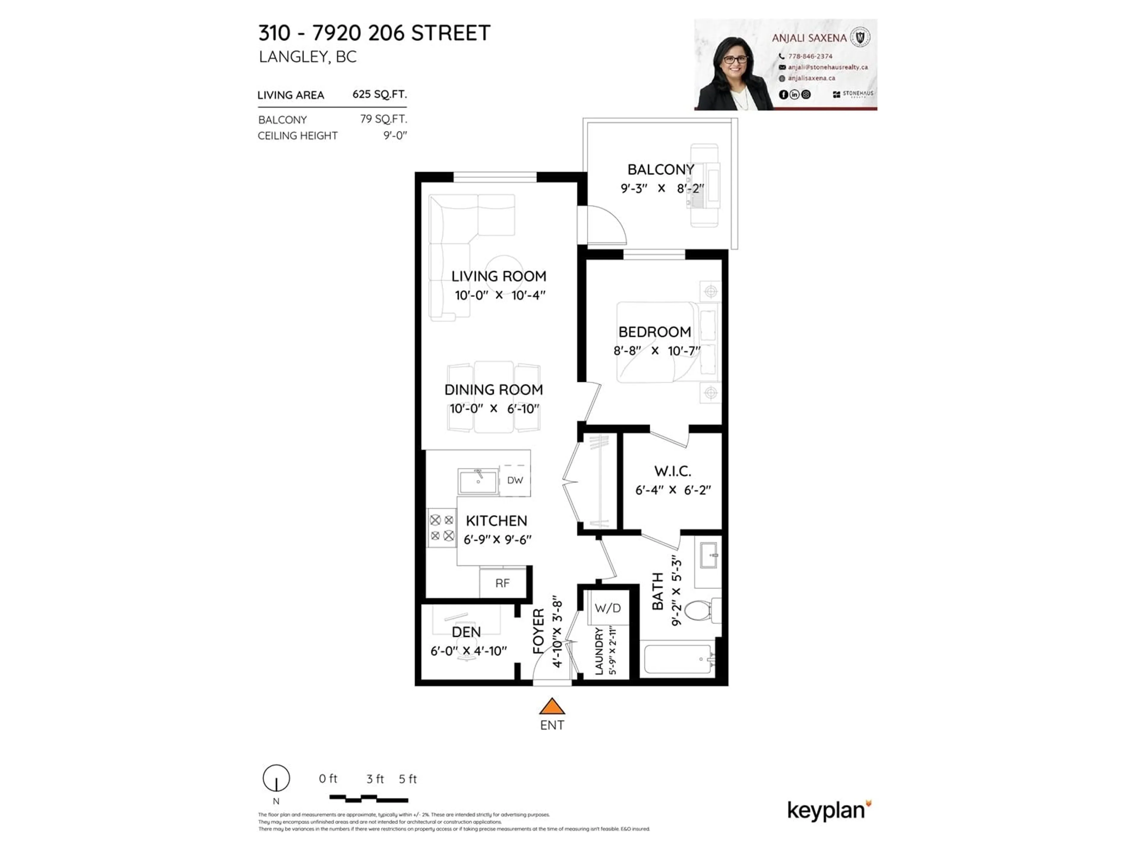 Floor plan for 310 - 7920 206, Langley British Columbia V2Y3X1