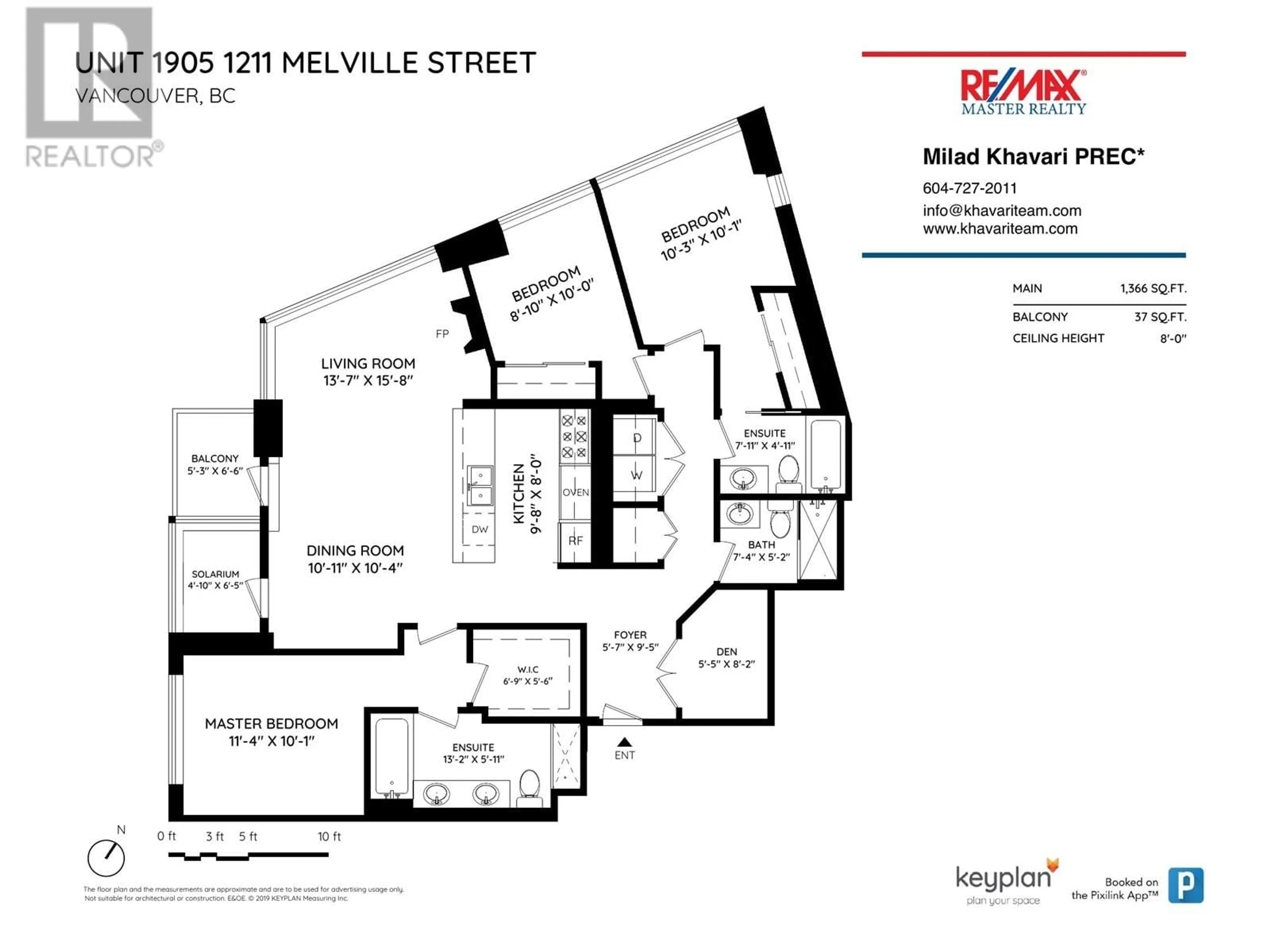 Floor plan for 1905 - 1211 MELVILLE STREET, Vancouver British Columbia V6E0A7