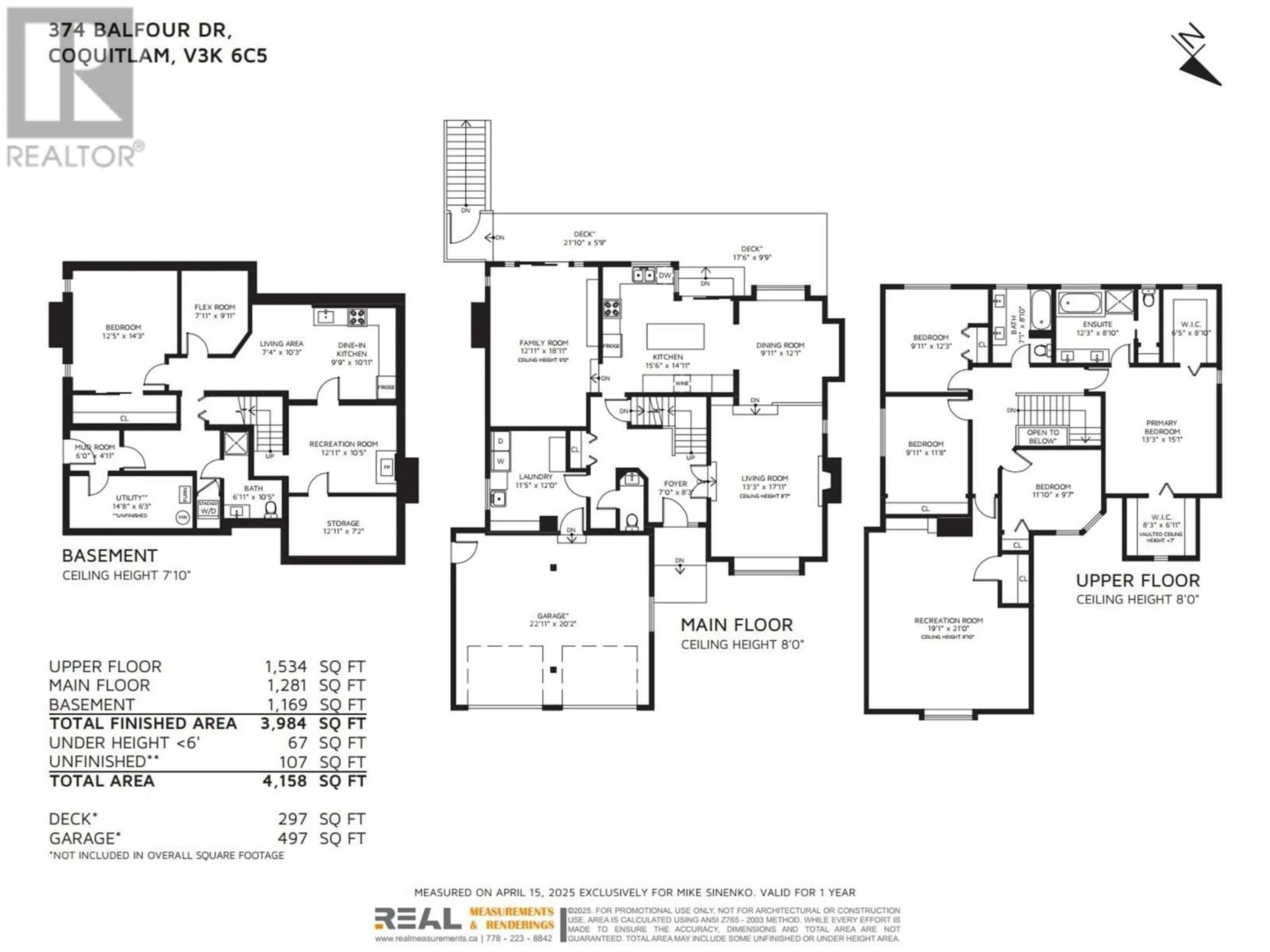 Floor plan for 374 BALFOUR DRIVE, Coquitlam British Columbia V3K6C5